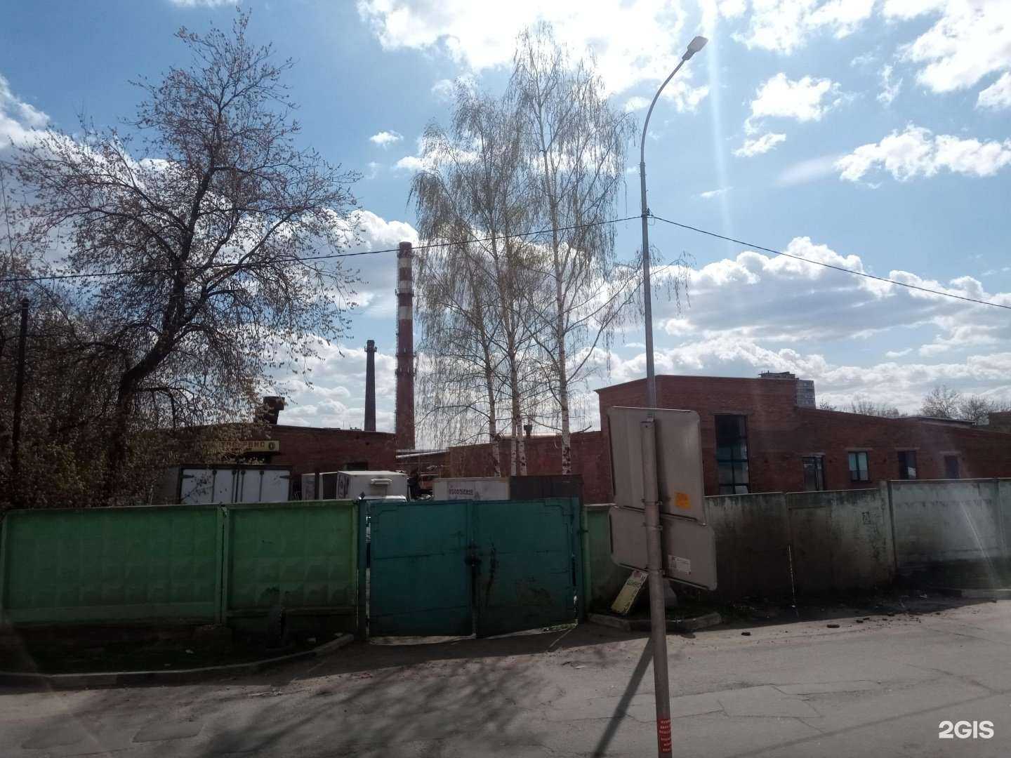 Отзывы на компанию ЭкоТепло в г. Электросталь c фото