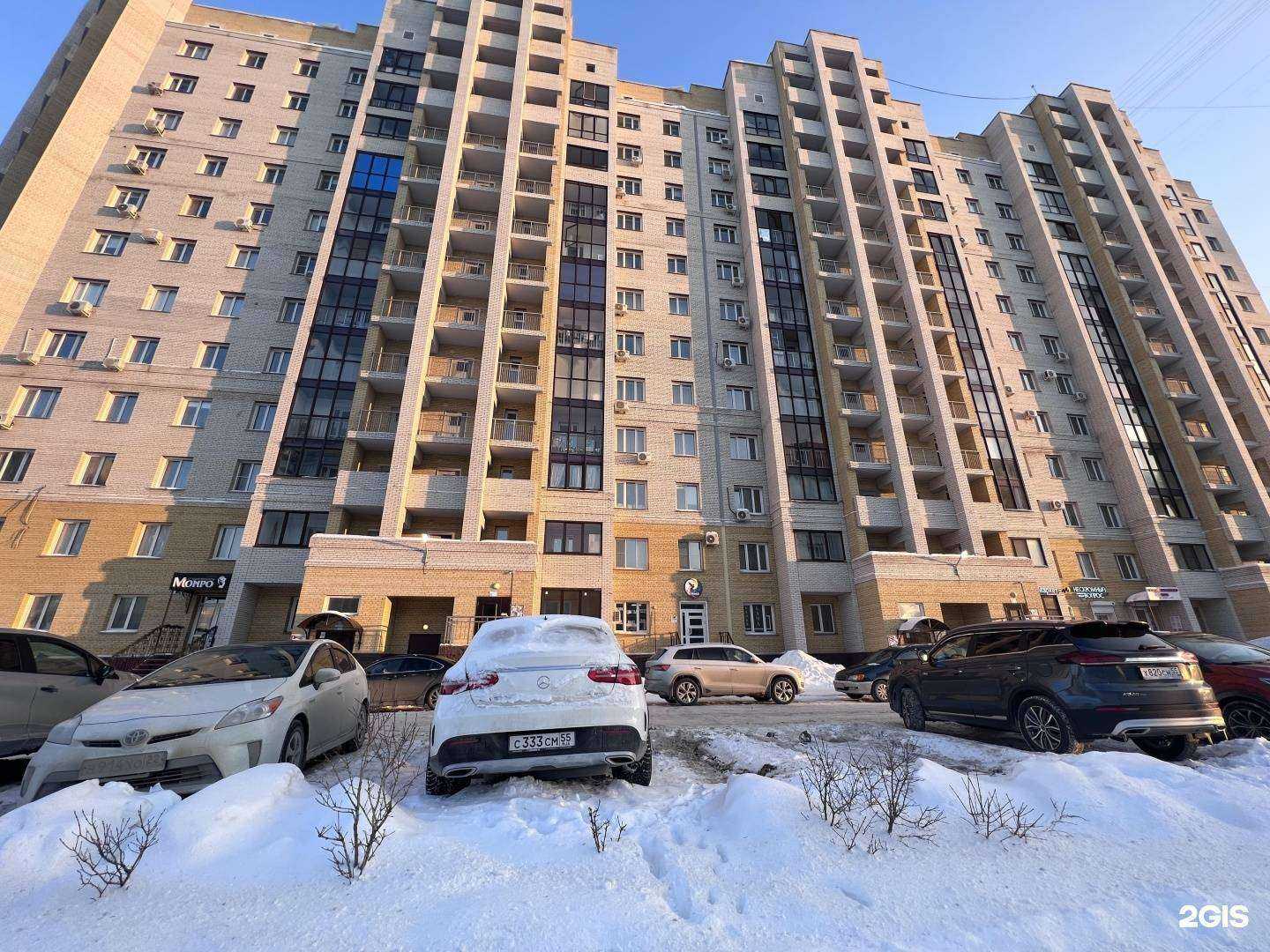 Отзывы на компанию Феникс в г. Омск c фото