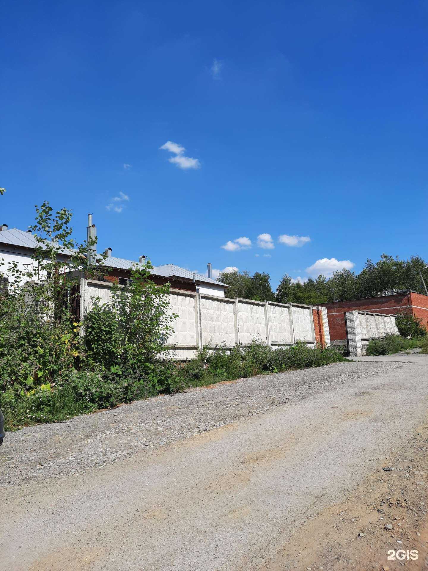 Отзывы на компанию Mindovski в Березниках c фото - фотография 2 из 2