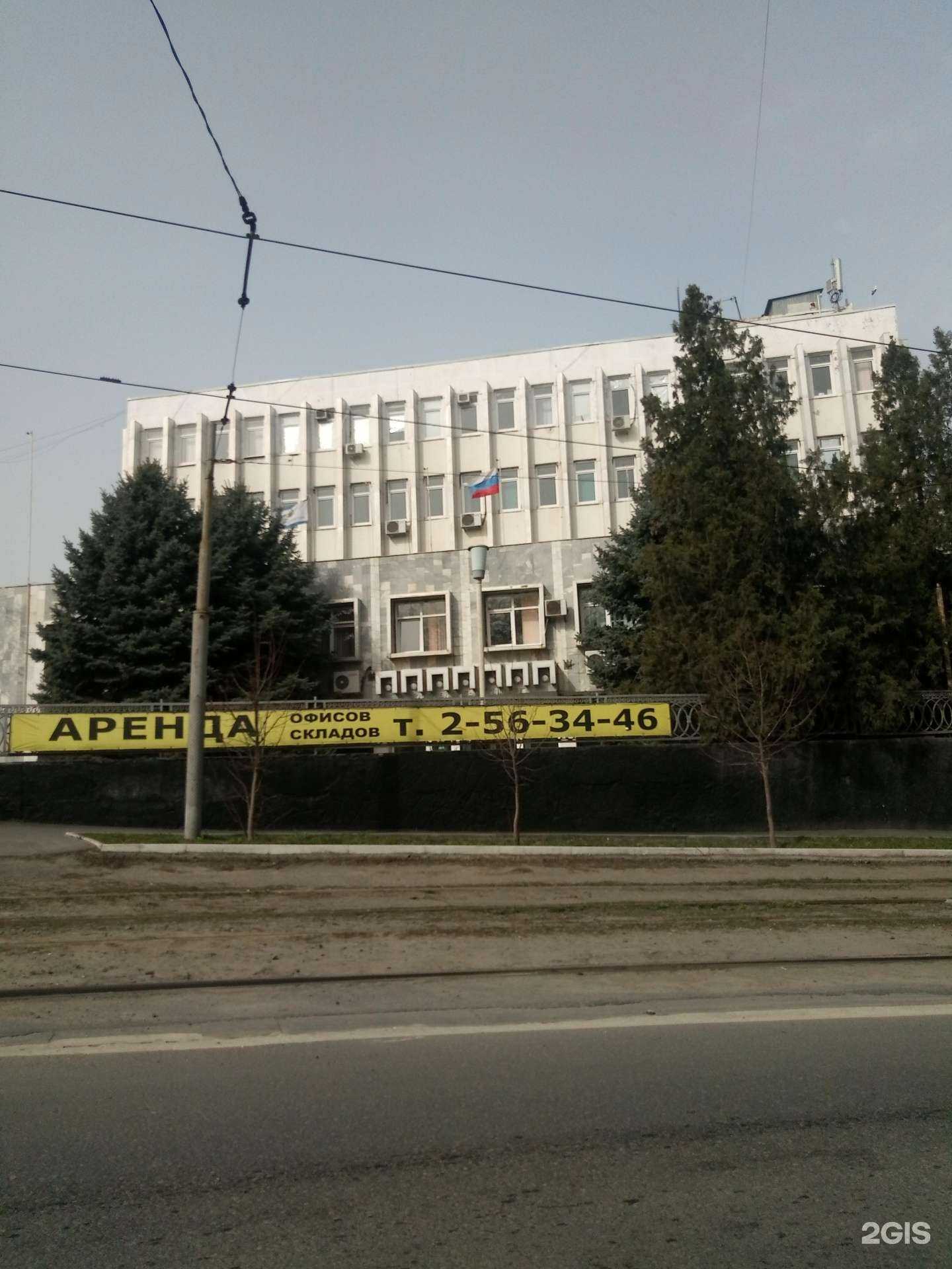 Отзывы на компанию Ай-Ти Центр Рыбасова в г. Ростов-на-Дону c фото