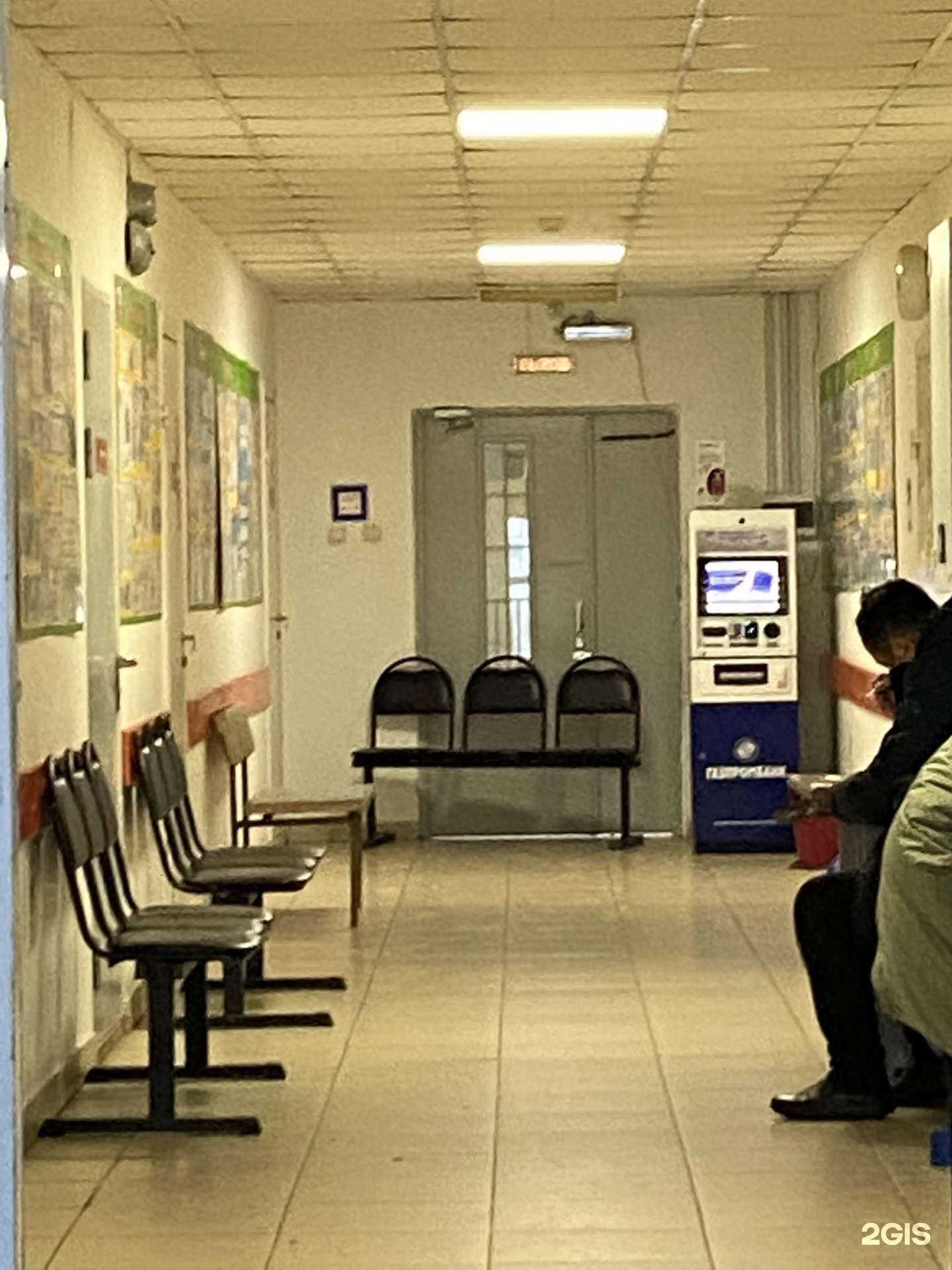 Отзывы на компанию Сахамедстрах в г. Якутск c фото