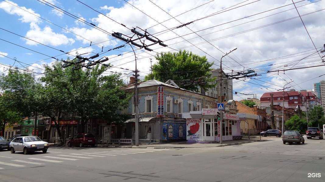 Отзывы на компанию LifeFlora в Саратове c фото