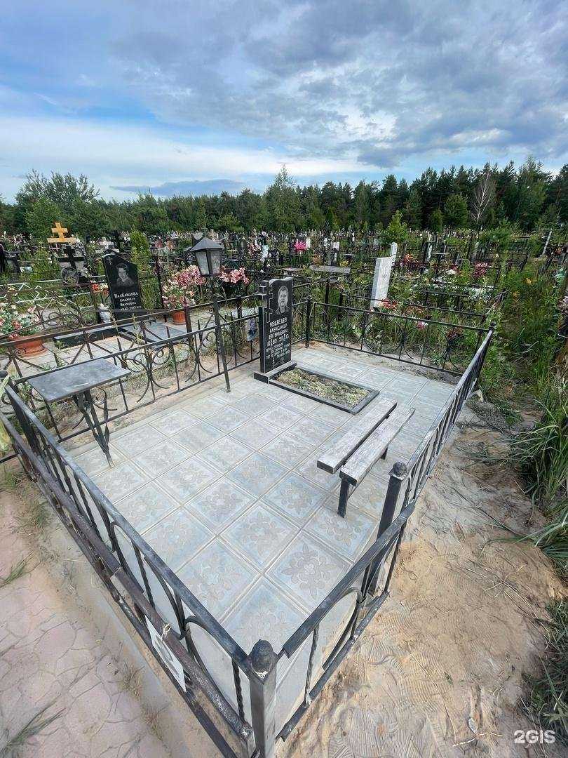 Отзывы на компанию Фрегат в Дзержинске c фото