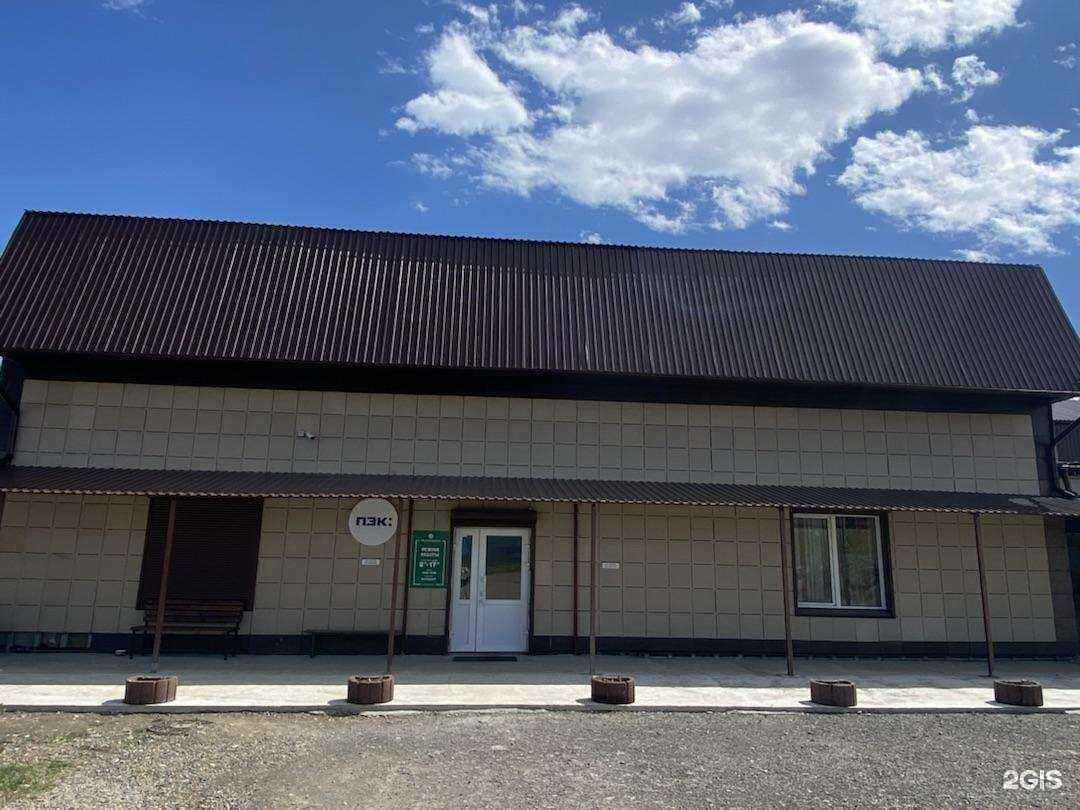 Отзывы на компанию Трактородеталь в Красноярске c фото