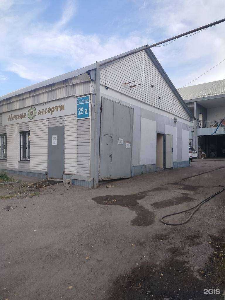 Отзывы на компанию Orensofa в Оренбурге c фото - фотография 2 из 2