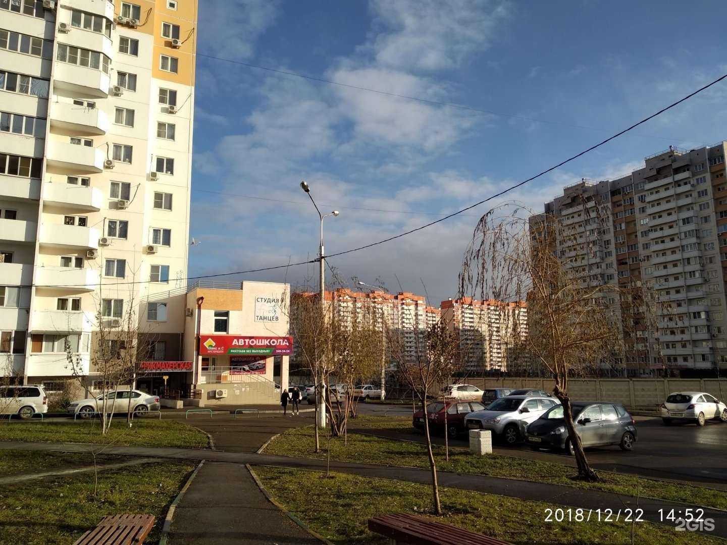 Отзывы на компанию Дисконт дверей в г. Краснодар c фото