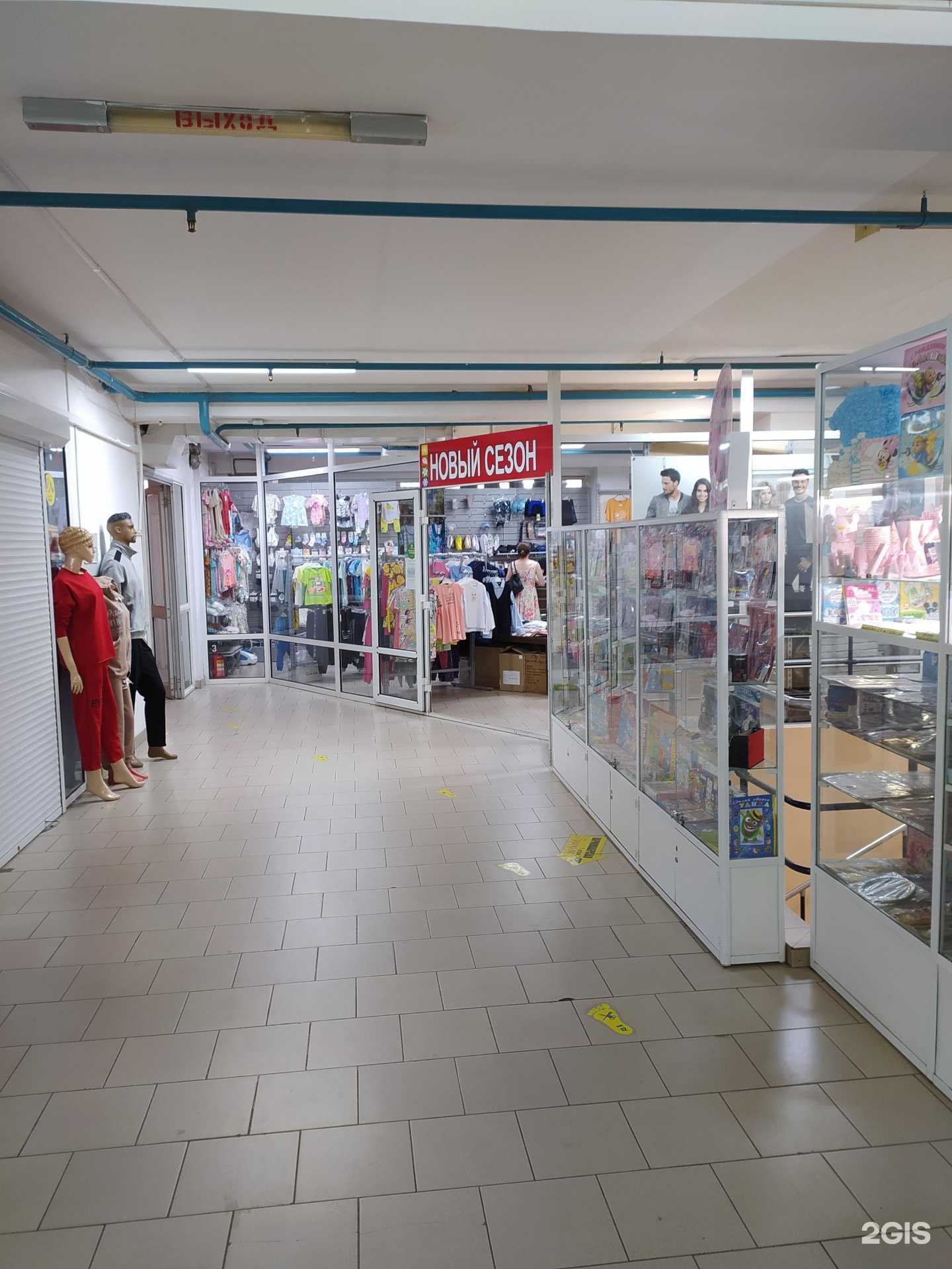 Отзывы на компанию Новый сезон в г. Омск c фото