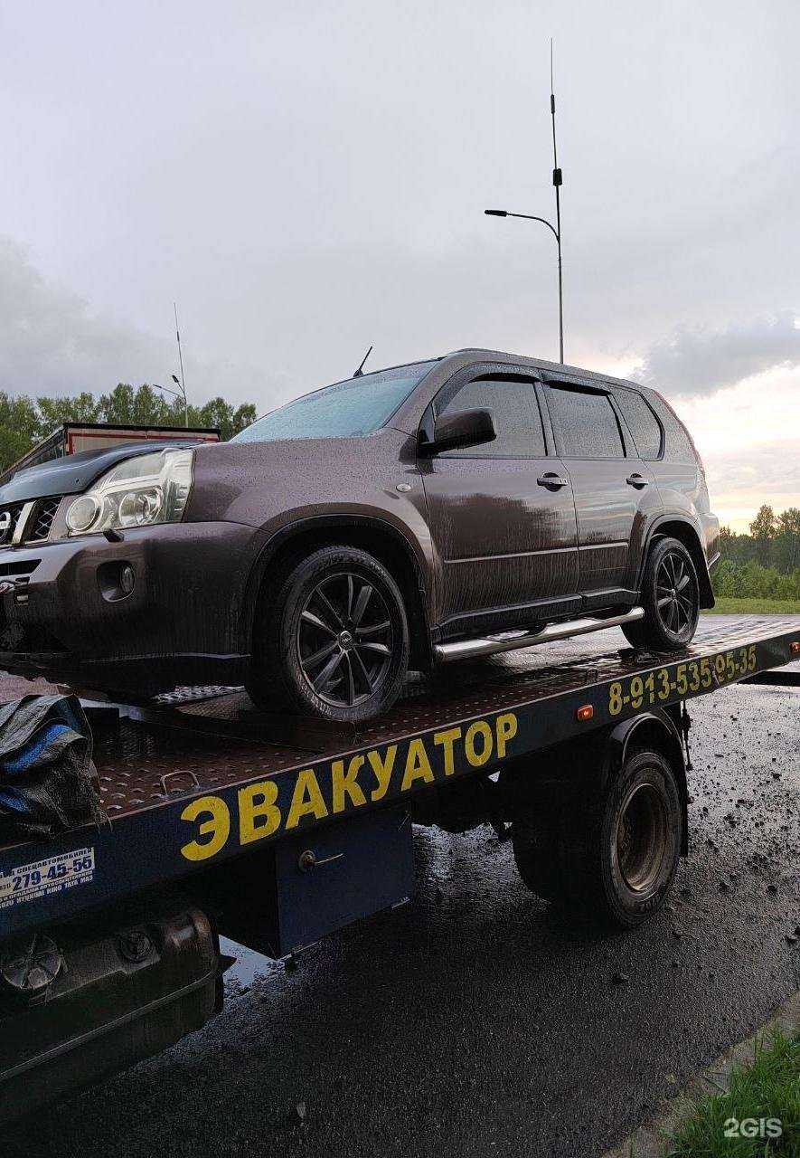 Отзывы на компанию Компания по эвакуации автомобилей в Канске c фото