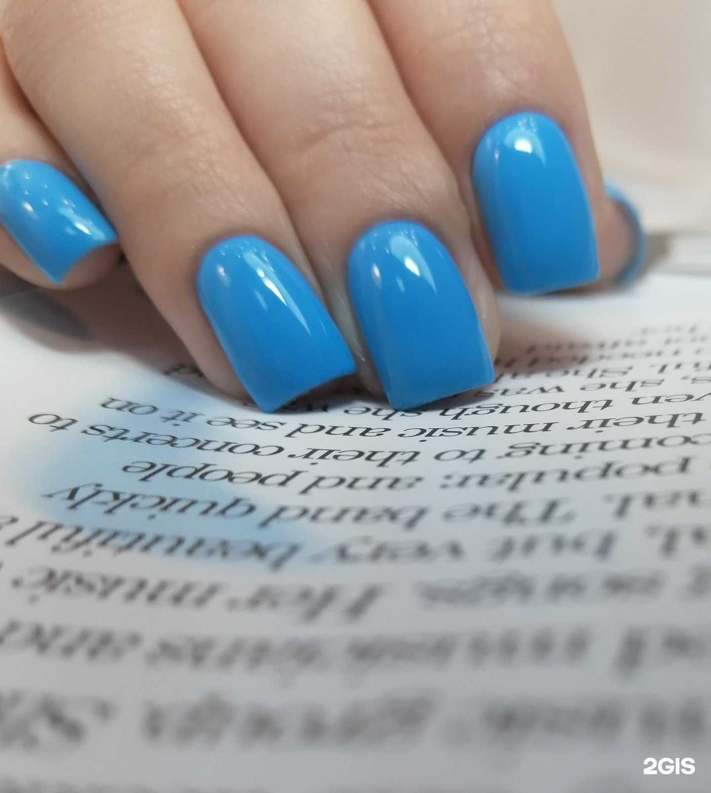 Отзывы на компанию Студия маникюра и педикюра в Новосибирске c фото