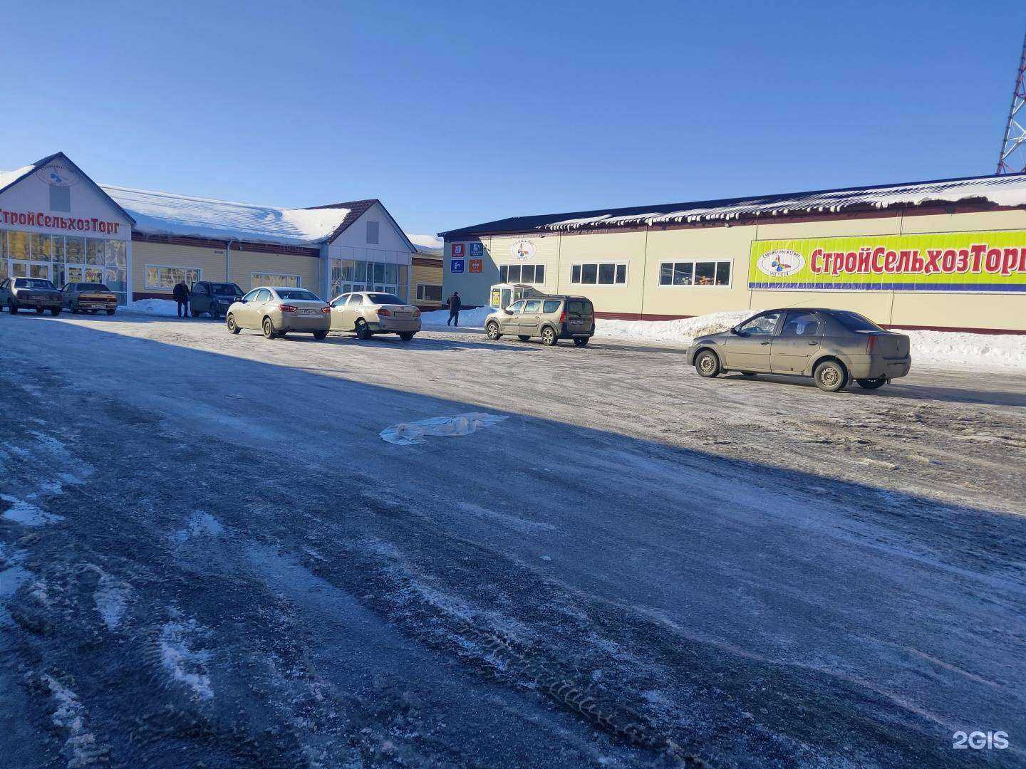 Отзывы на компанию Альянс Окна в Шадринске c фото - фотография 2 из 2