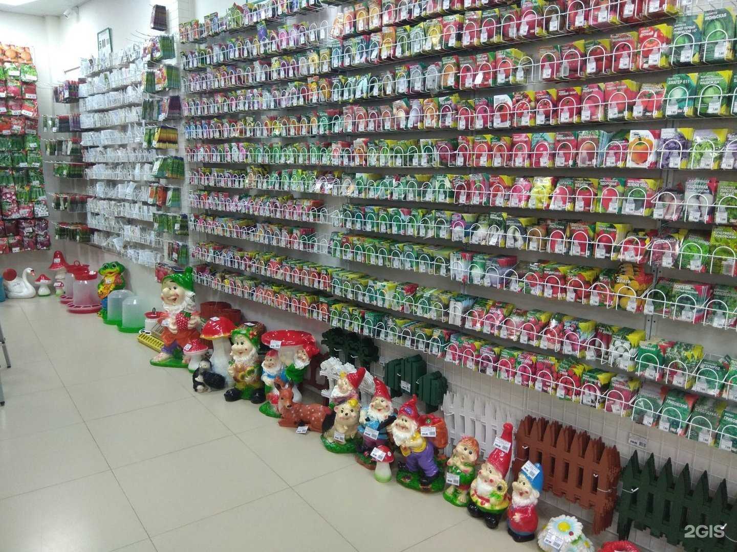 Отзывы на компанию Сембат в Черкесске c фото