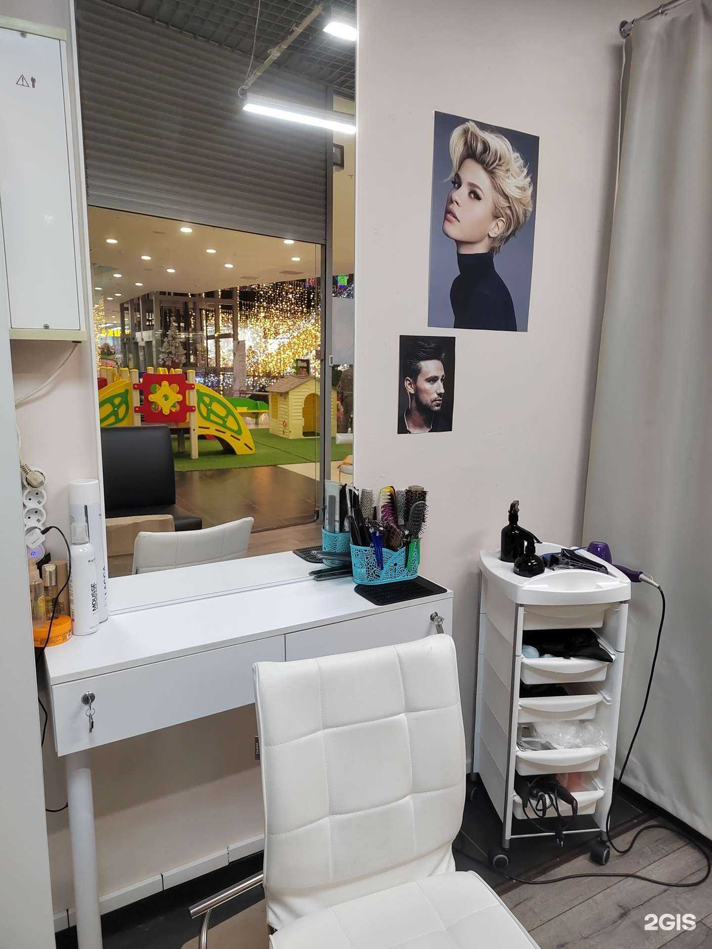 Отзывы на компанию Nikki в г. Курск c фото