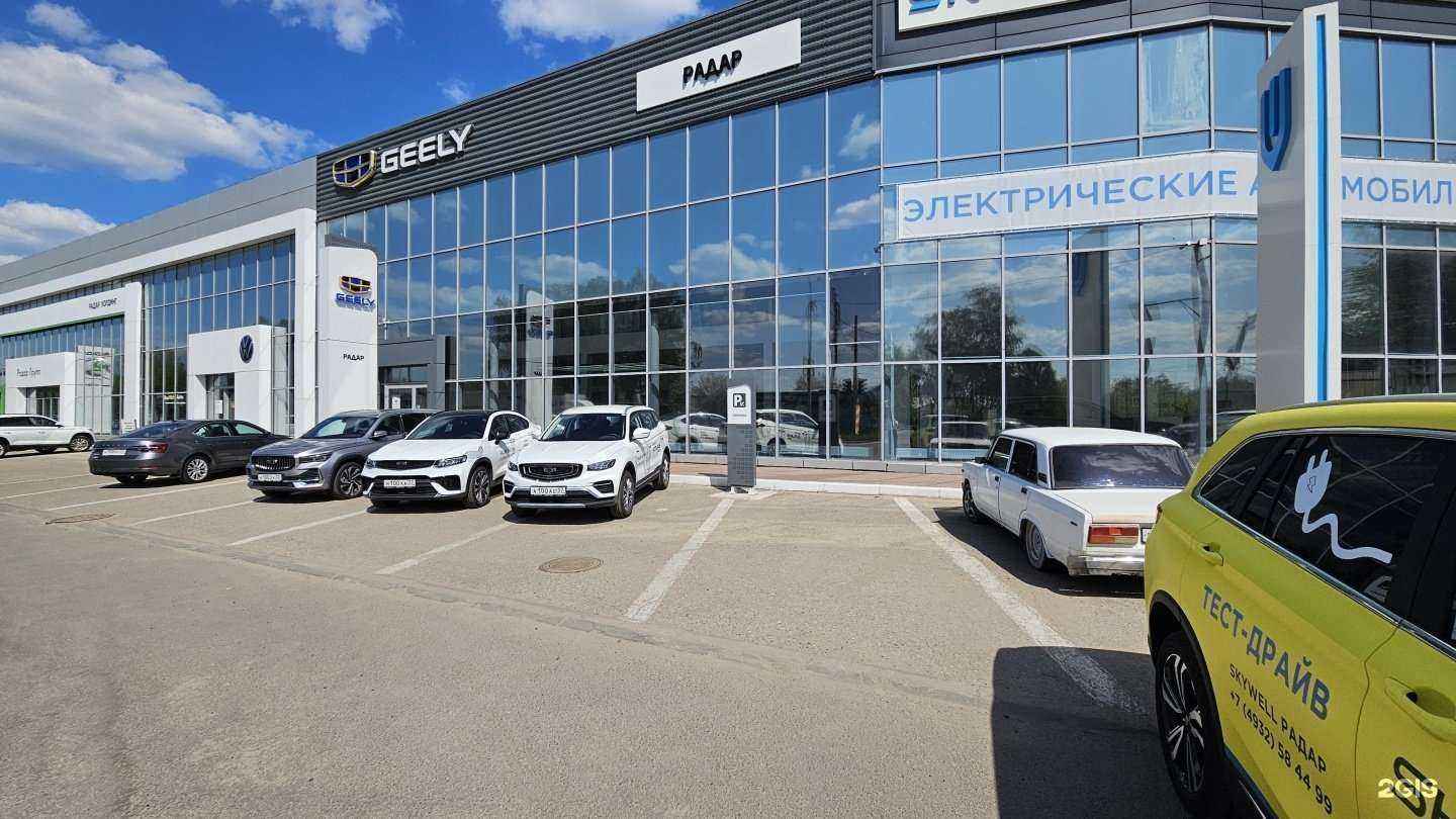 Отзывы на компанию Geely в г. Иваново c фото