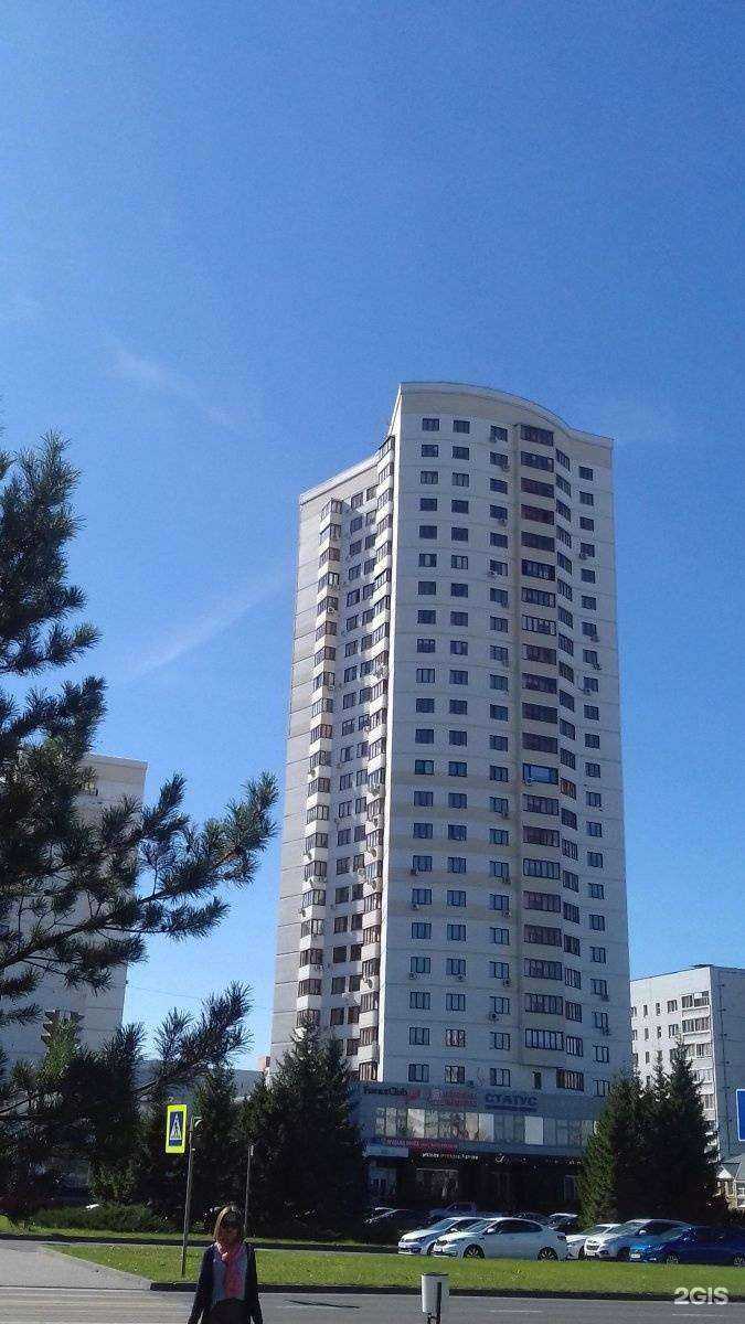 Отзывы на компанию Адвокатский кабинет Бадртдинова Л.И. в Набережных Челнах c фото - фотография 2 из 2