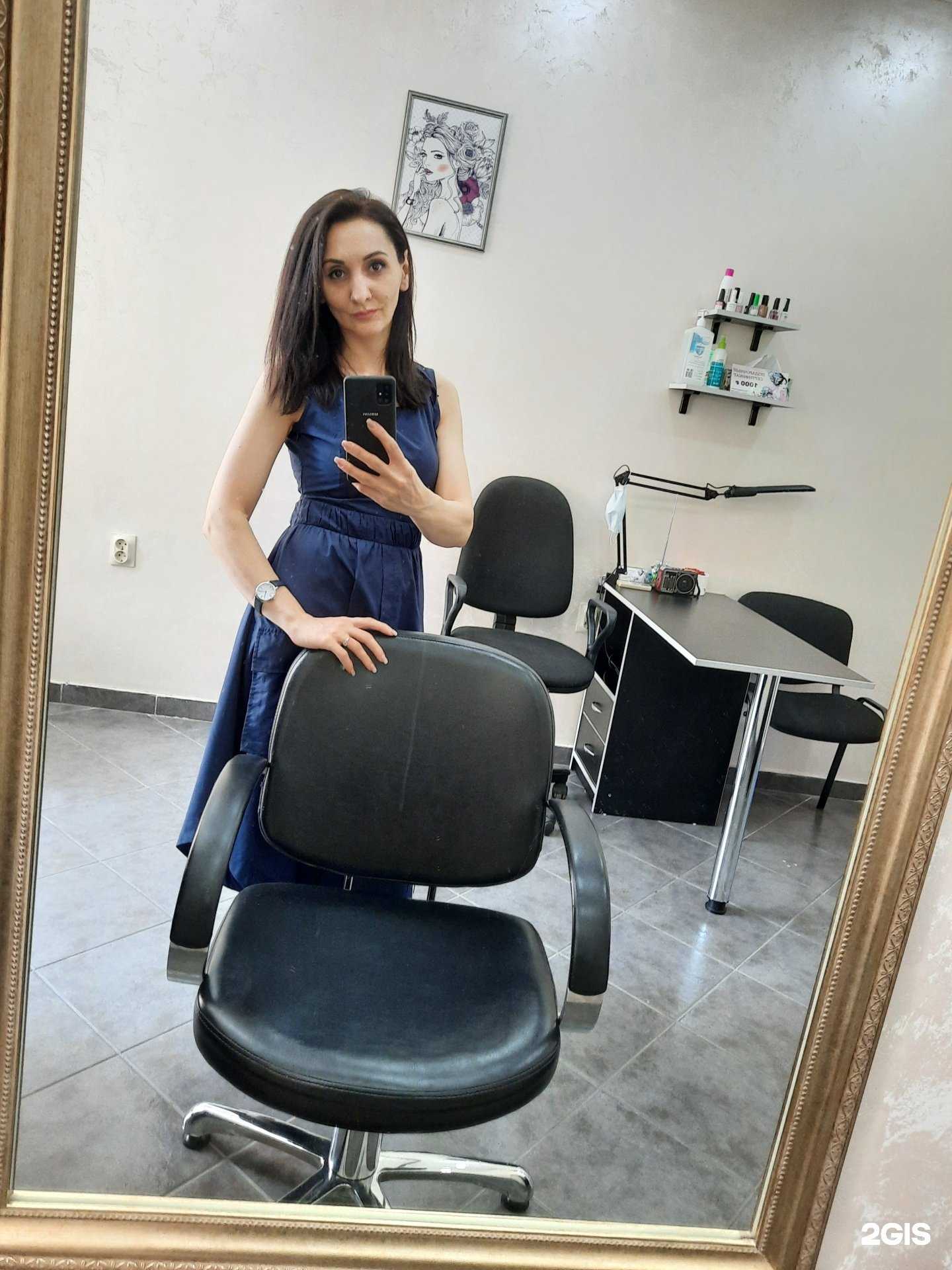 Отзывы на компанию Магия Красоты в г. Геленджик c фото