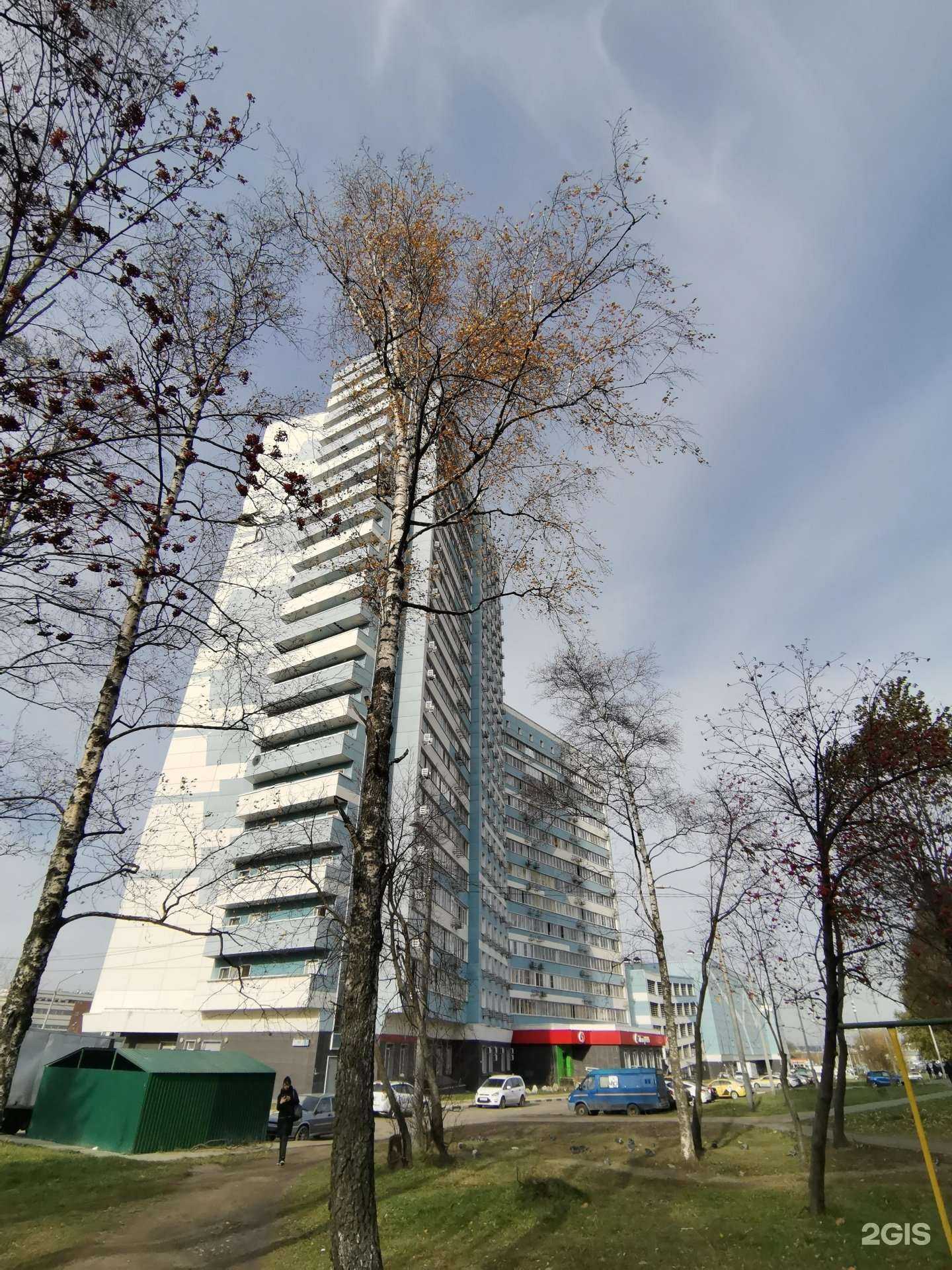 Отзывы на компанию Osamarket в Балашихе c фото - фотография 2 из 2