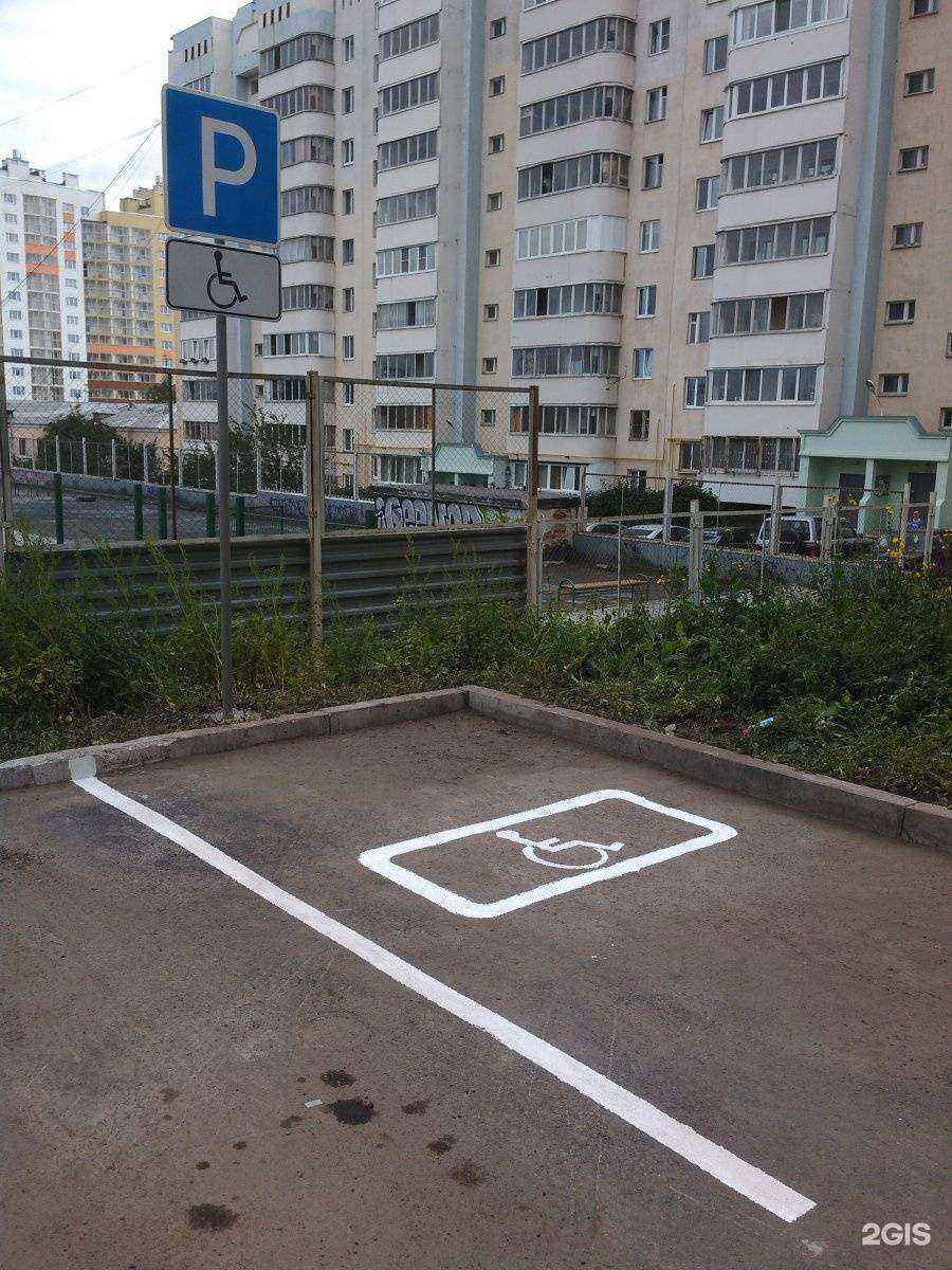 Отзывы на компанию Варнас в г. Екатеринбург c фото