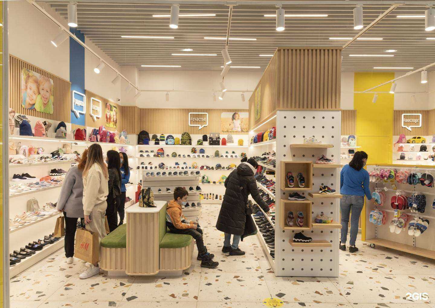 Отзывы на компанию Котофей в г. Аксай c фото