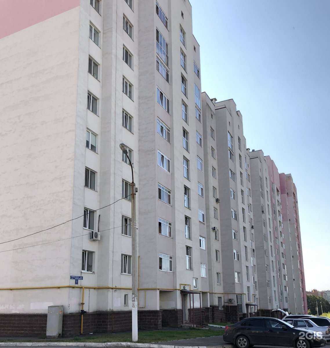 Отзывы на компанию Апрель в Уфе c фото - фотография 2 из 2