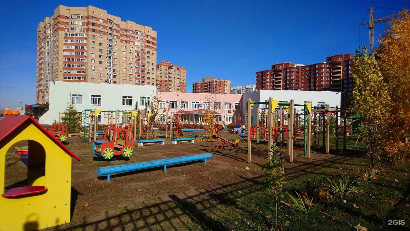 Отзывы на компанию Детский сад №17 в г. Оренбург c фото