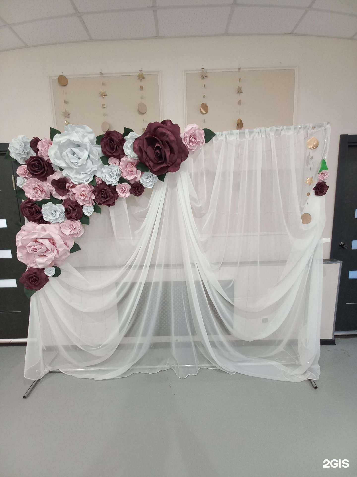 Отзывы на компанию Александрия в г. Димитровград c фото