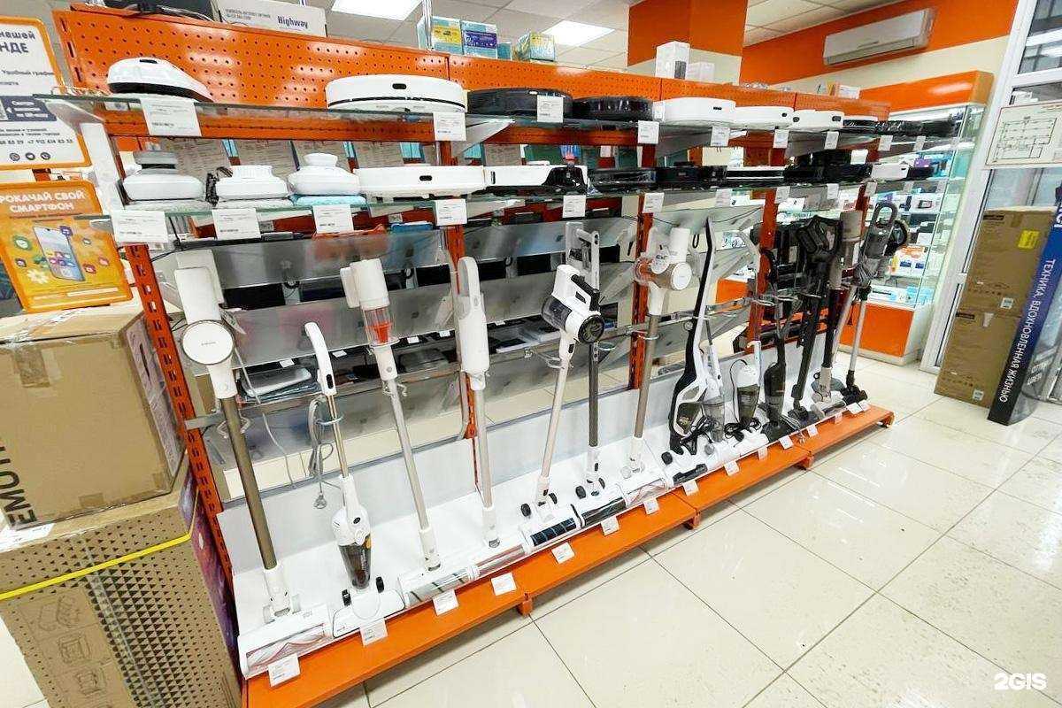 Отзывы на компанию DNS в г. Златоуст c фото