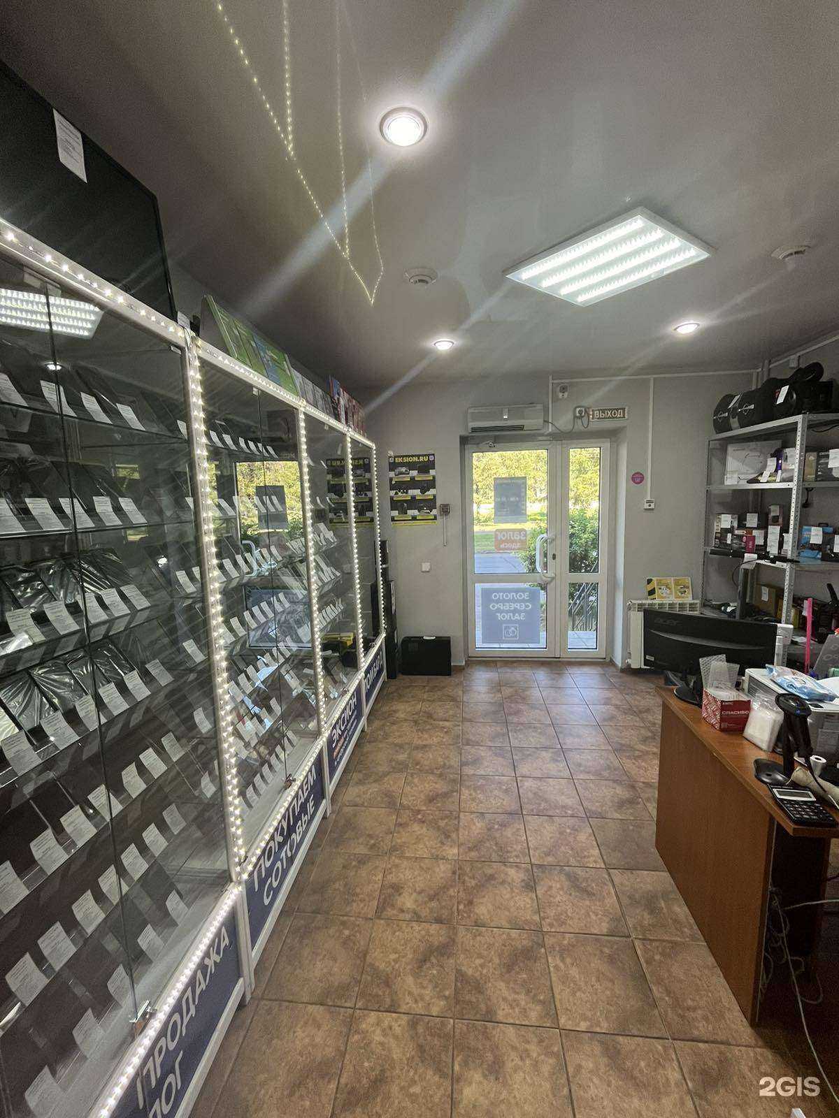 Отзывы на компанию Эксион в г. Ангарск c фото