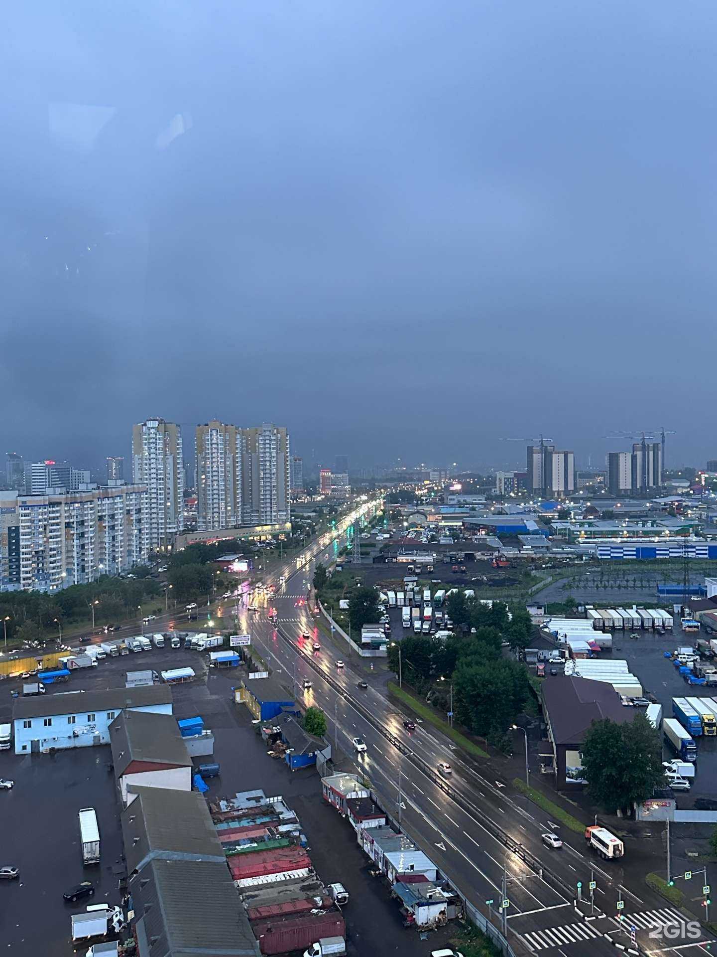 Отзывы на компанию Рубоп в Красноярске c фото - фотография 2 из 2