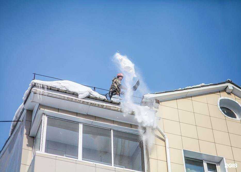 Отзывы на компанию ПромальпМиасс в Миассе c фото