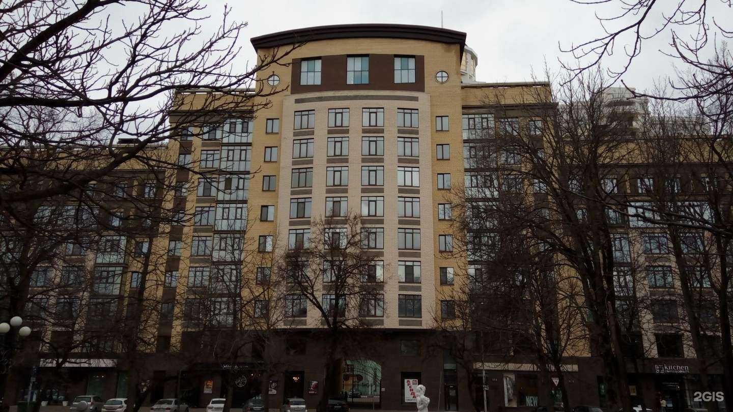 Отзывы на компанию Togas в Белгороде c фото - фотография 2 из 2