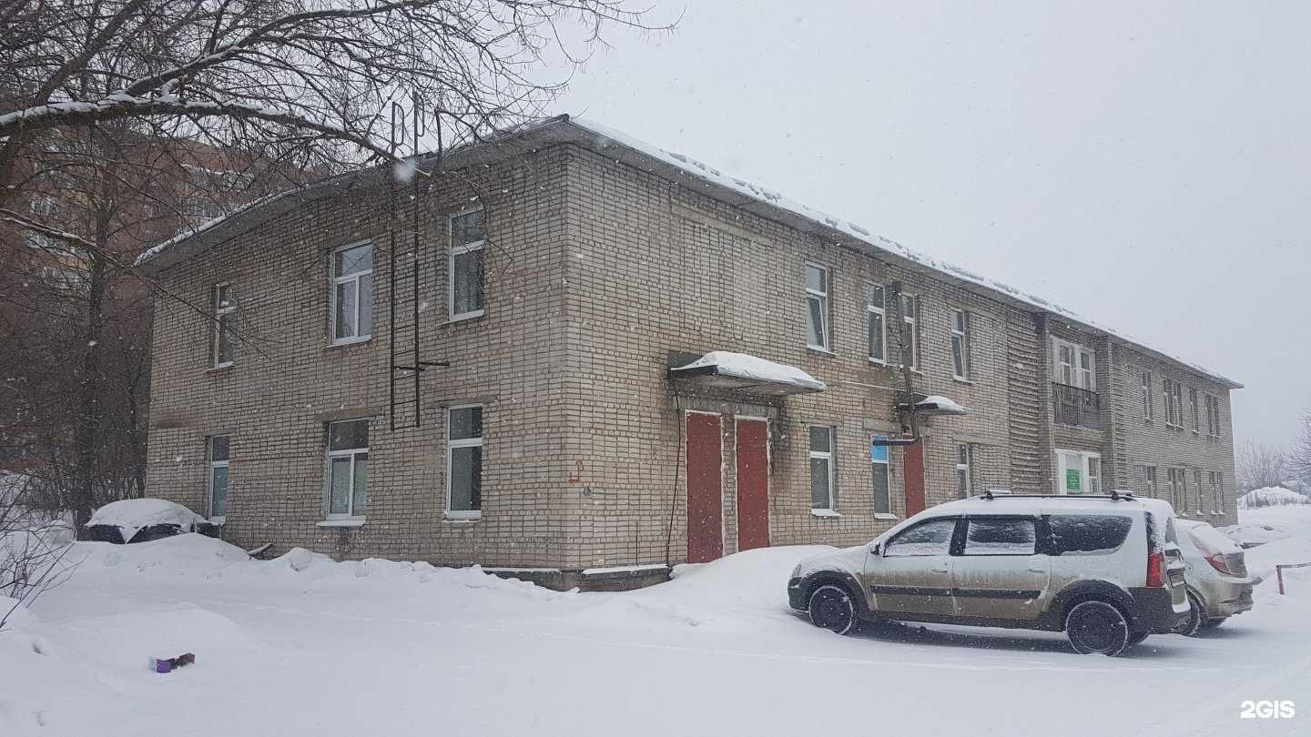 Отзывы на компанию Городская больница №3 в г. Ижевск c фото