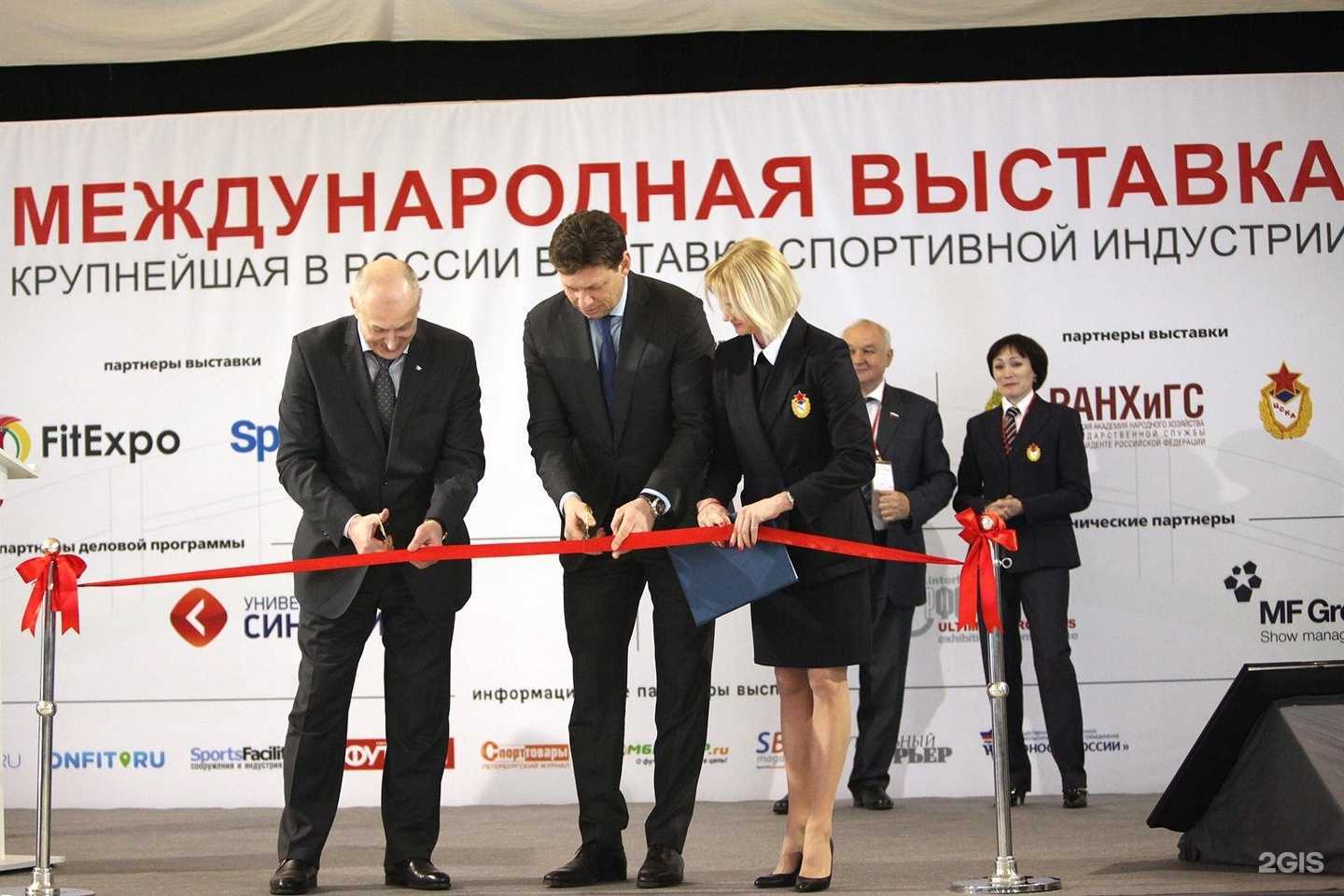 Отзывы на компанию Чеховский регенератный завод в г. Чехов c фото