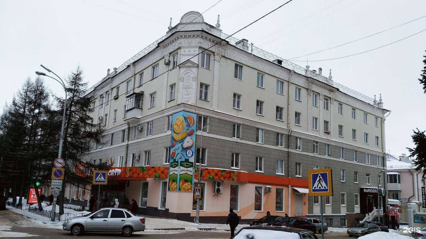 Отзывы на компанию Челнинский бройлер в Октябрьском c фото - фотография 2 из 2