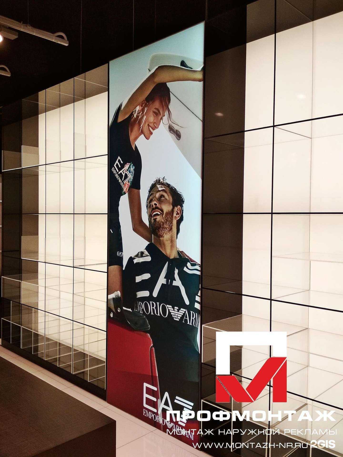 Отзывы на компанию Профмонтаж в г. Красноярск c фото