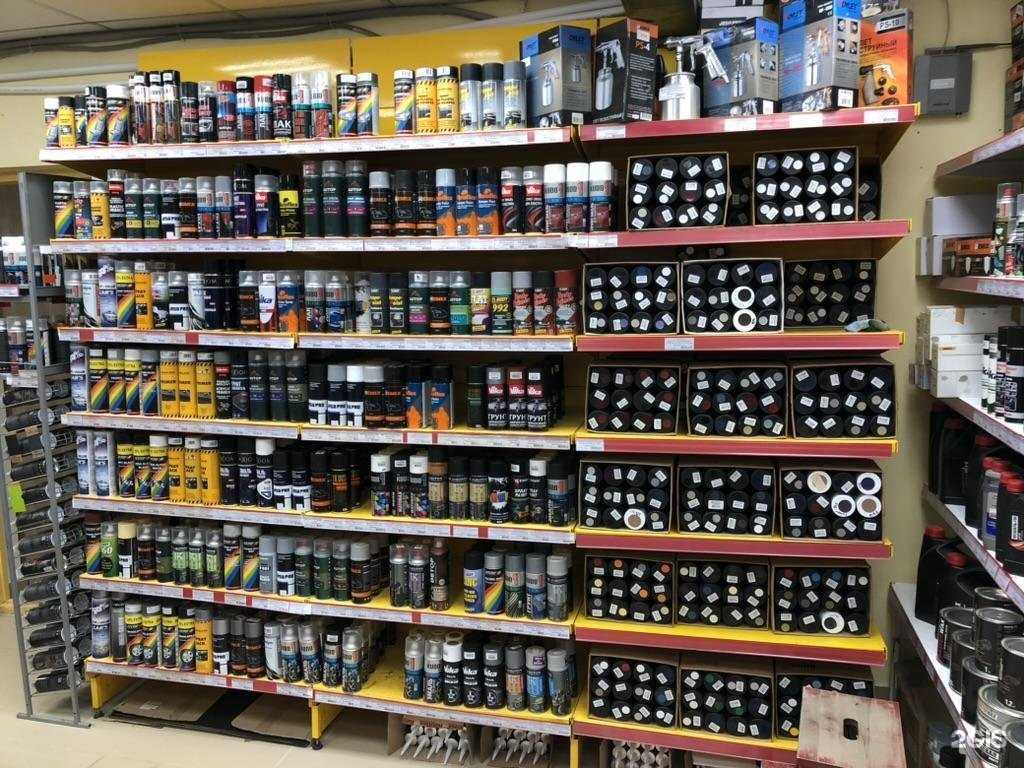 Отзывы на компанию Краска маркет в Екатеринбурге c фото