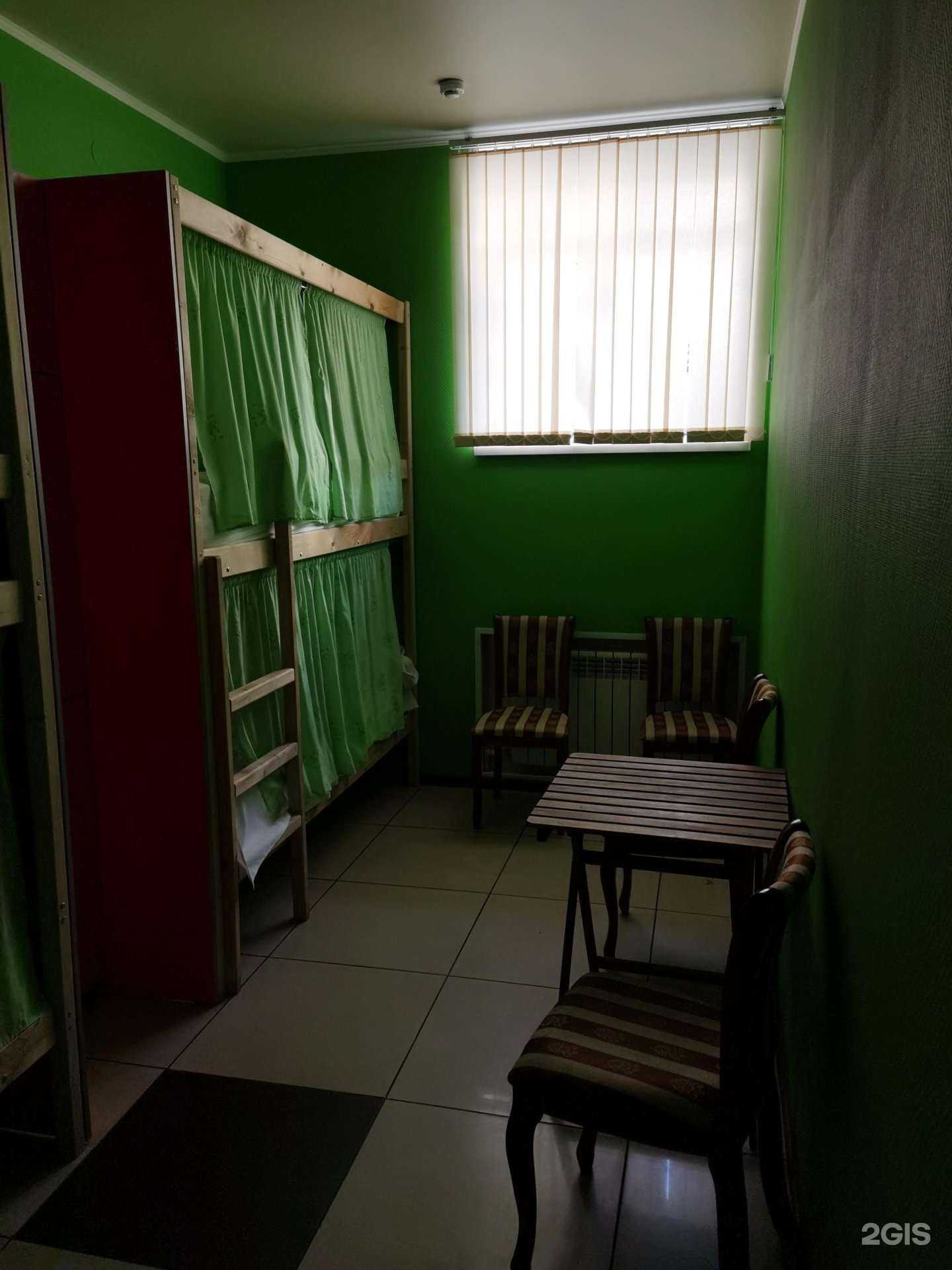 Отзывы на компанию Хостел на Московской в Новочеркасске c фото