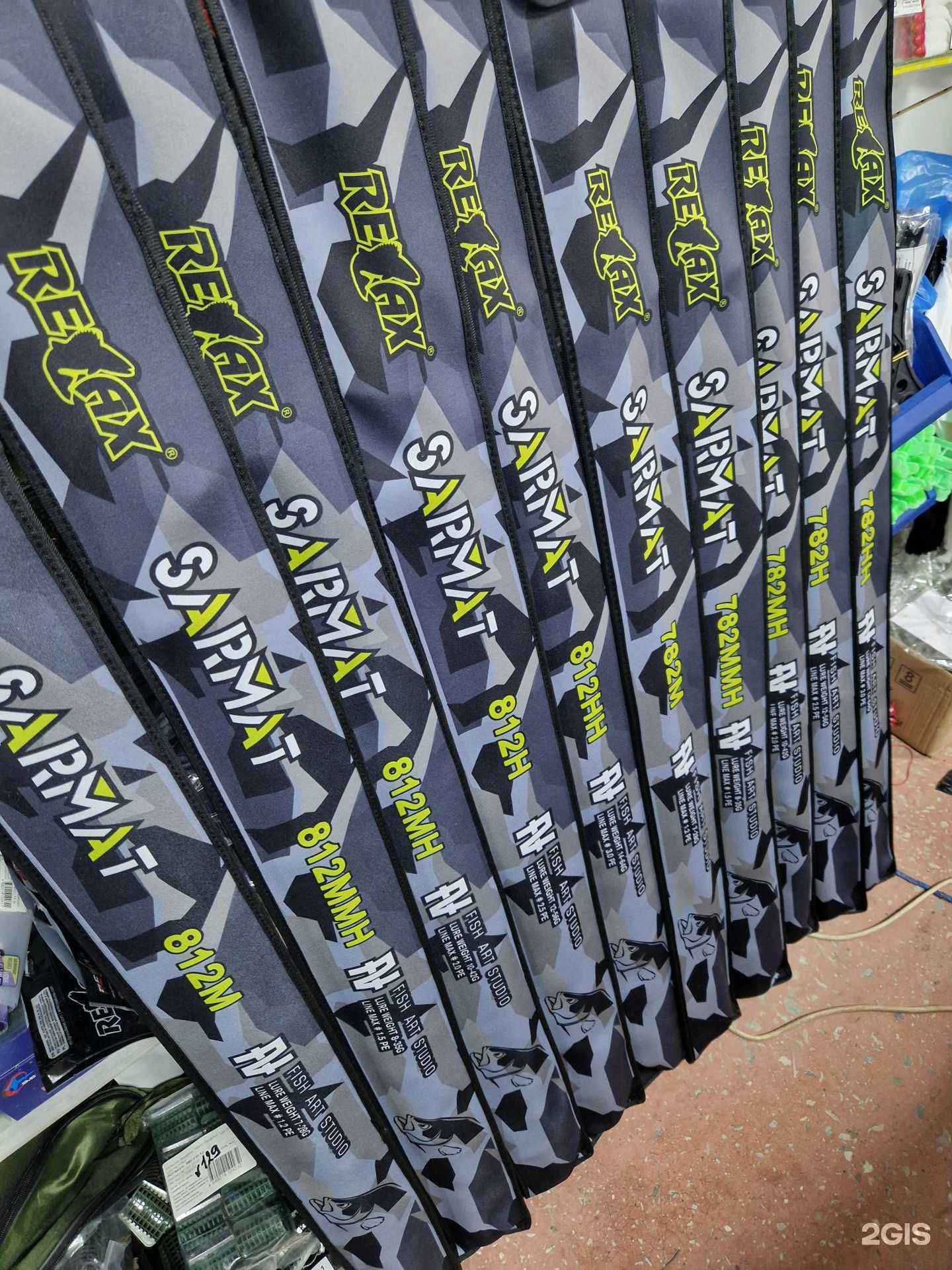 Отзывы на компанию На крючке.НТ в Нижнем Тагиле c фото