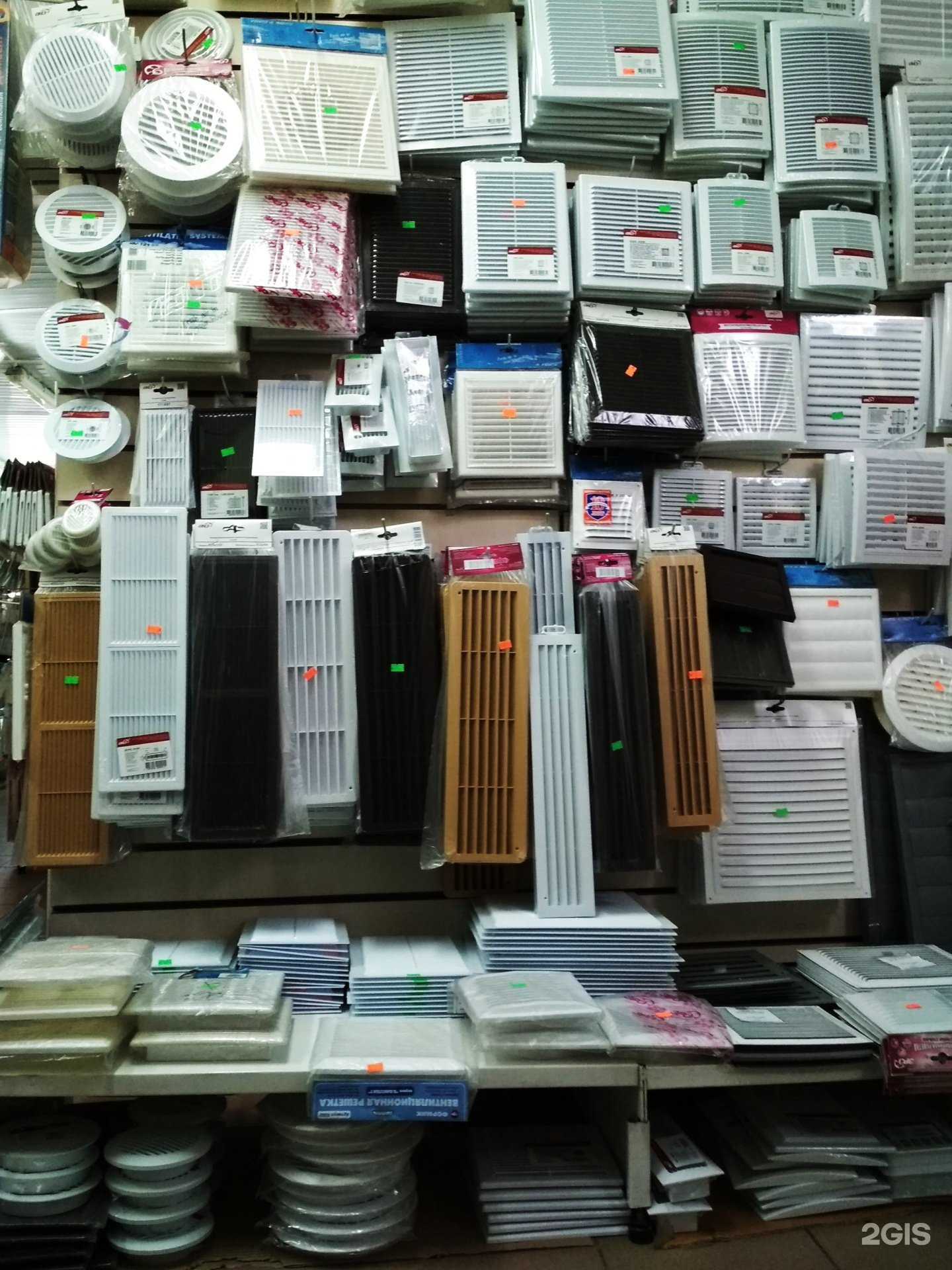 Отзывы на компанию Домвент в Ноябрьске c фото