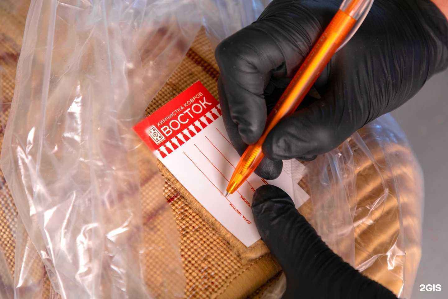 Отзывы на компанию Восток в г. Краснодар c фото