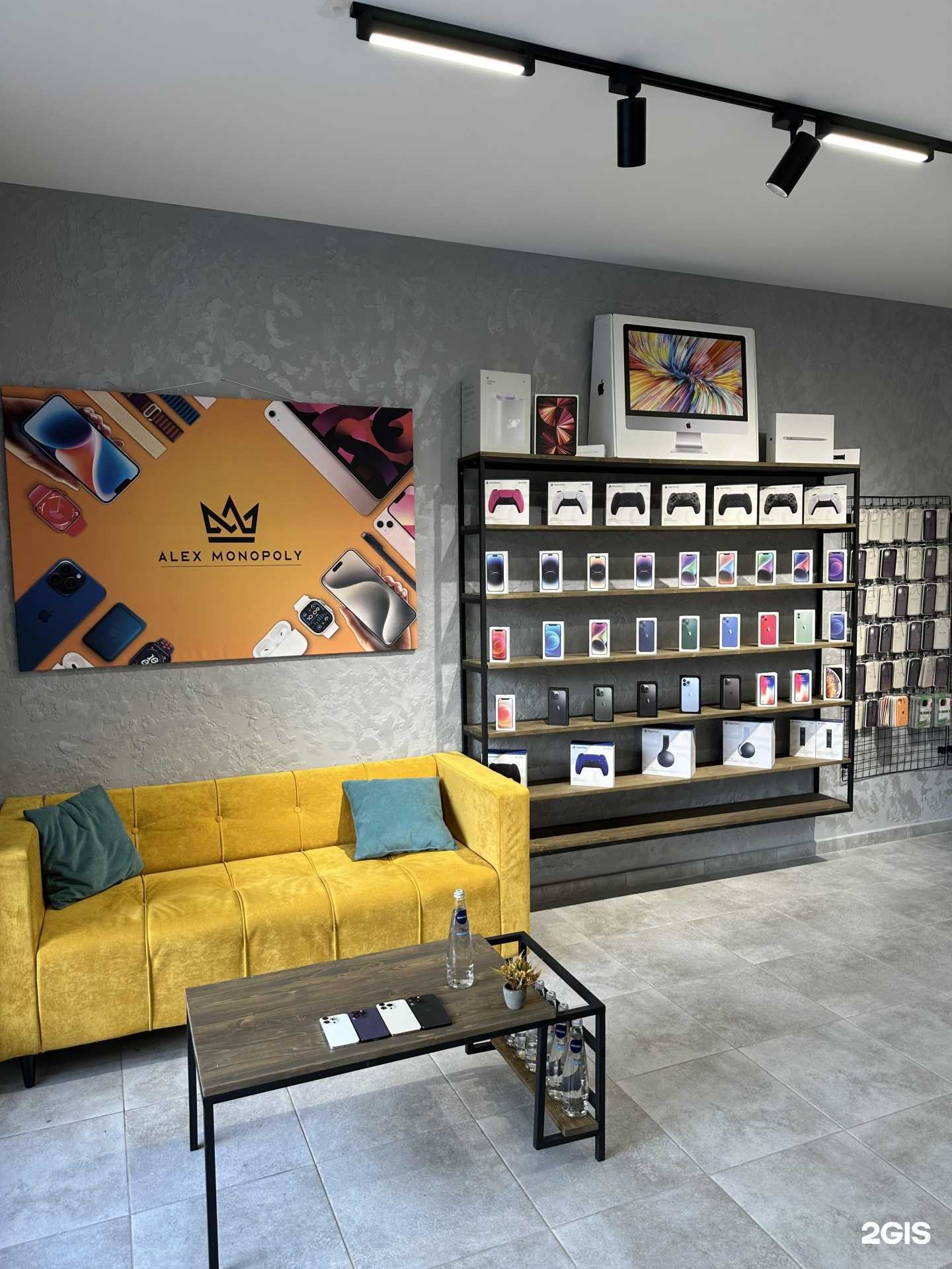 Отзывы на компанию Alex Monopoly в г. Тюмень c фото