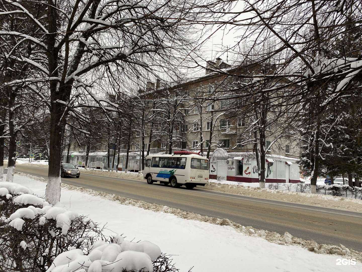 Отзывы на компанию Антикварно-сувенирный салон в Северске c фото - фотография 2 из 2