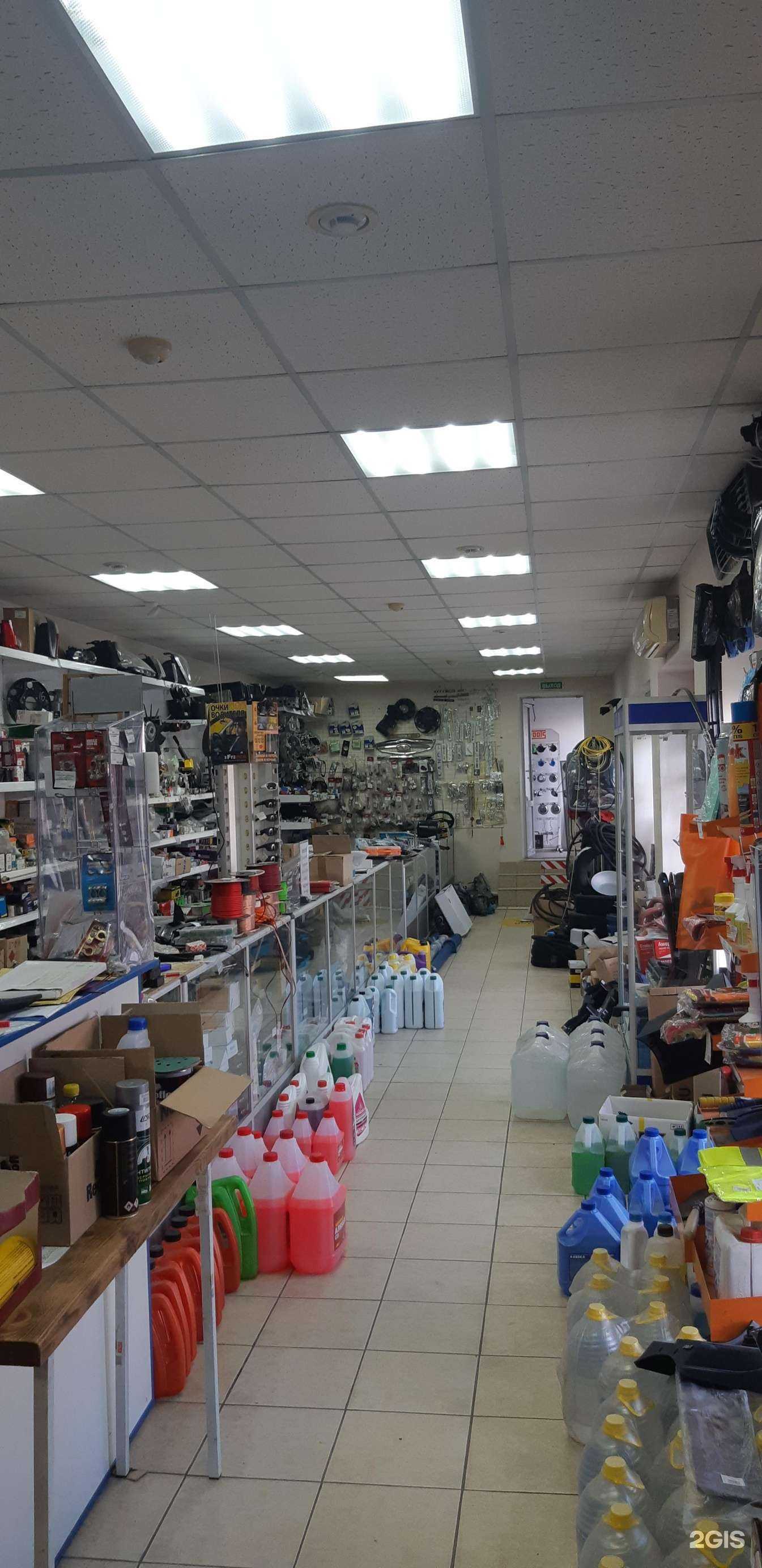 Отзывы на компанию Б.Т.Р. в г. Новороссийск c фото