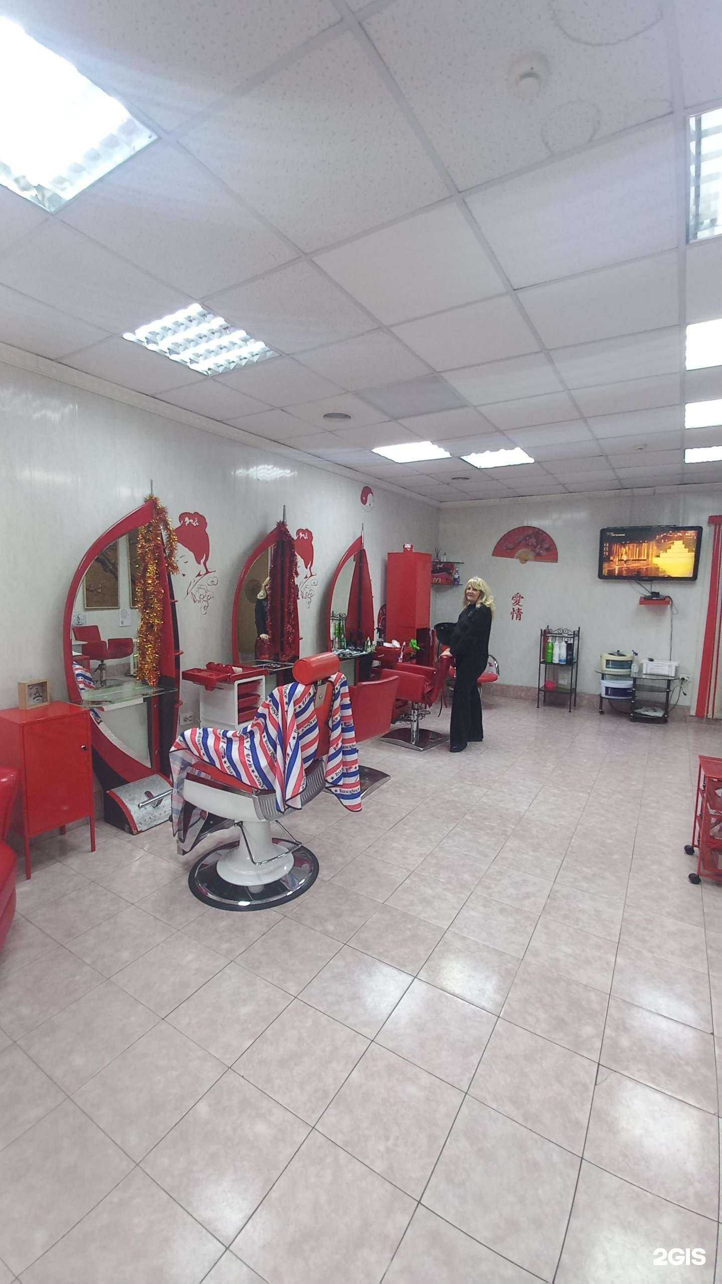 Отзывы на компанию Sakura в Краснодаре c фото