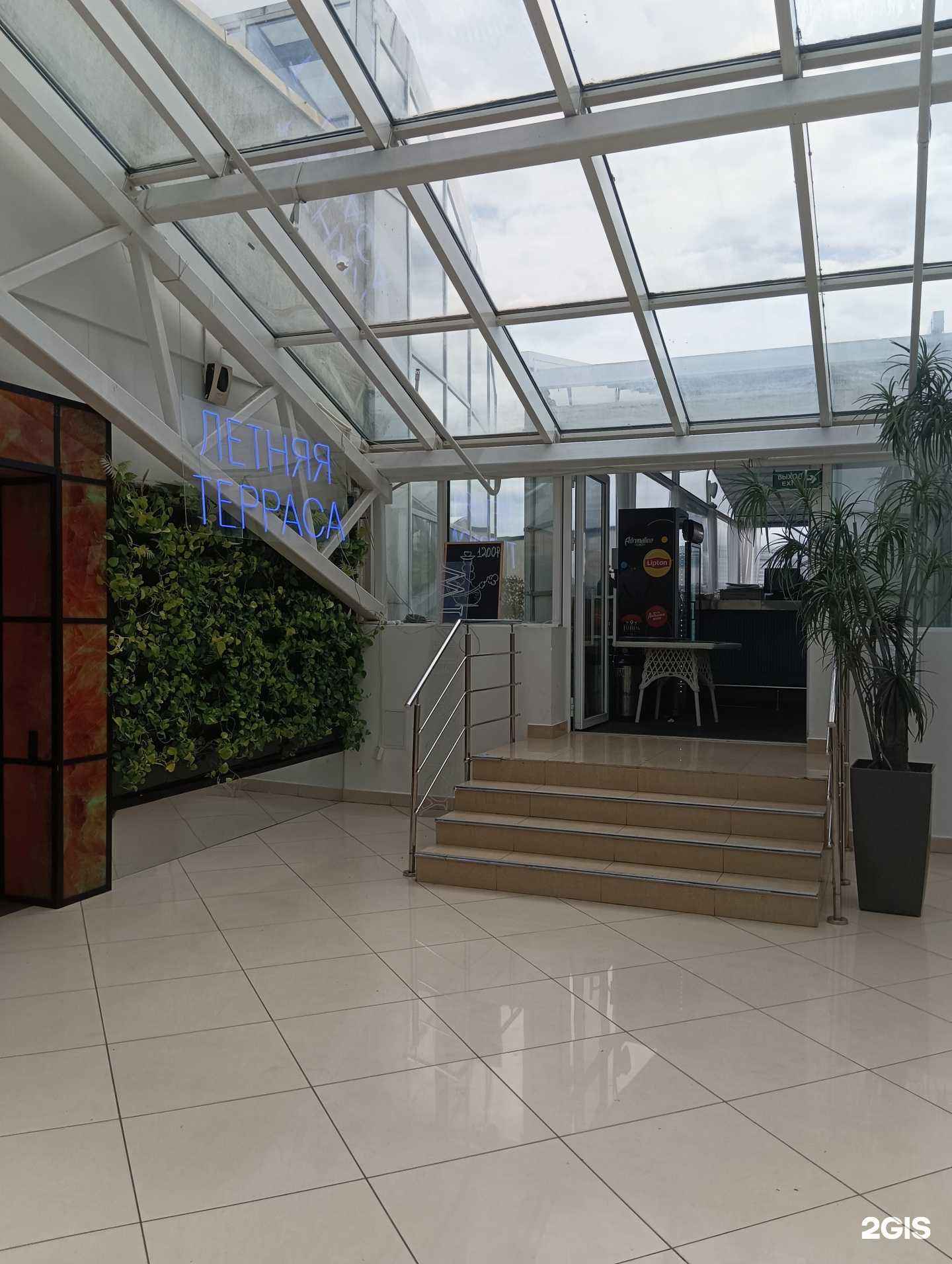 Отзывы на компанию Еда и небо в Казани c фото