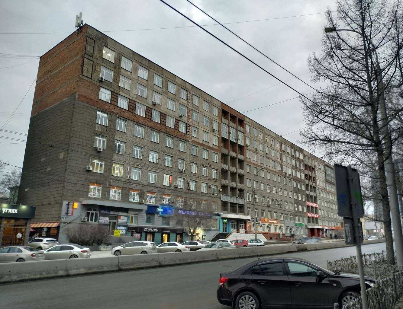 Отзывы на компанию Мать и дитя в Новосибирске c фото - фотография 2 из 2