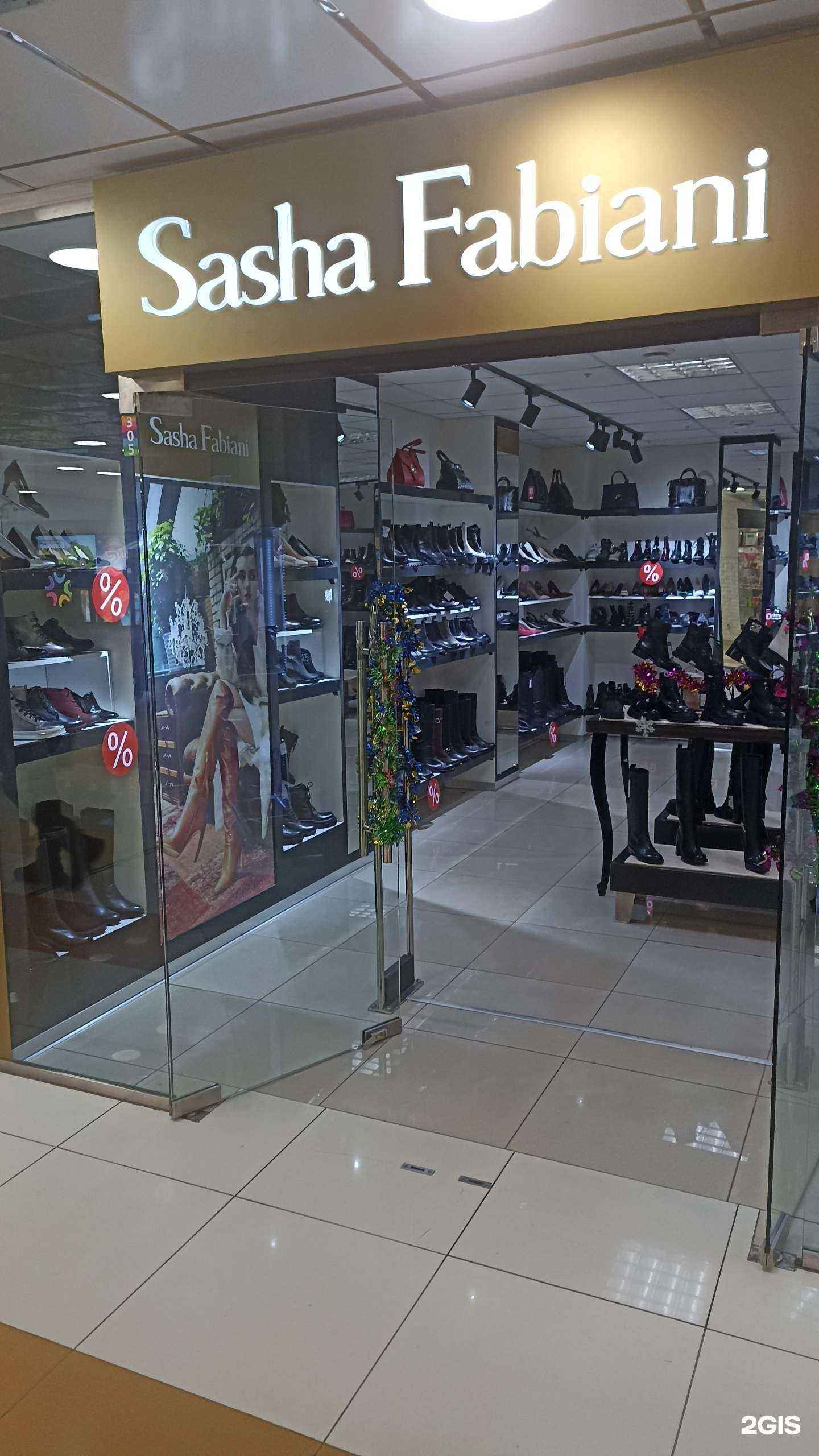 Отзывы на компанию Sasha Fabiani в Южно-Сахалинске c фото