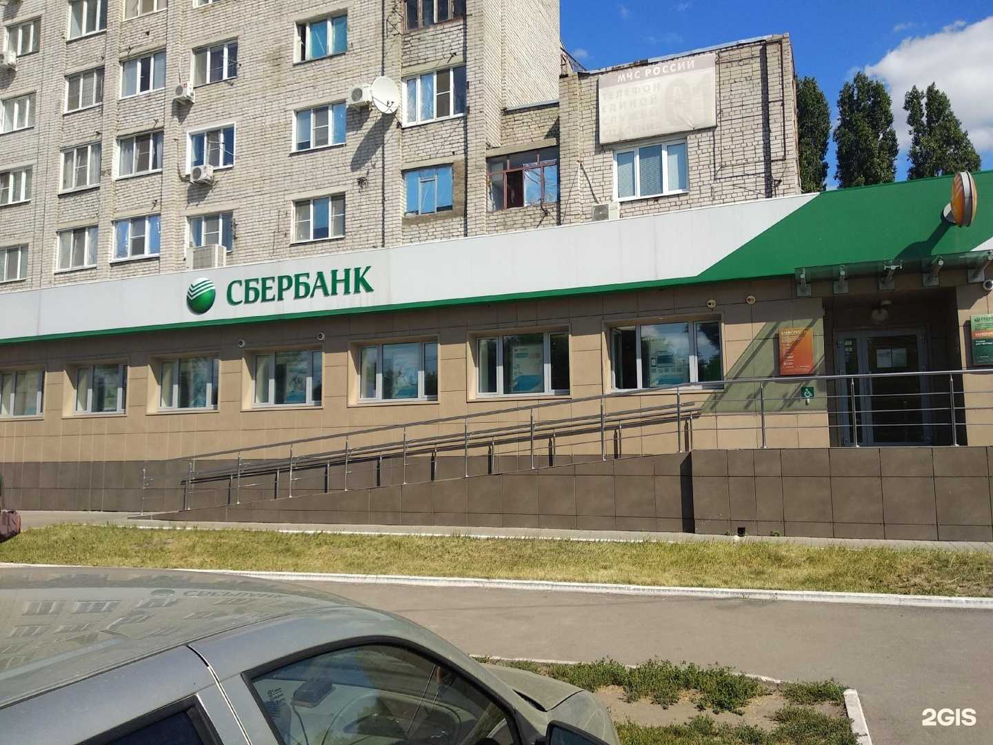 Отзывы на компанию Автотека в Воронеже c фото - фотография 2 из 2