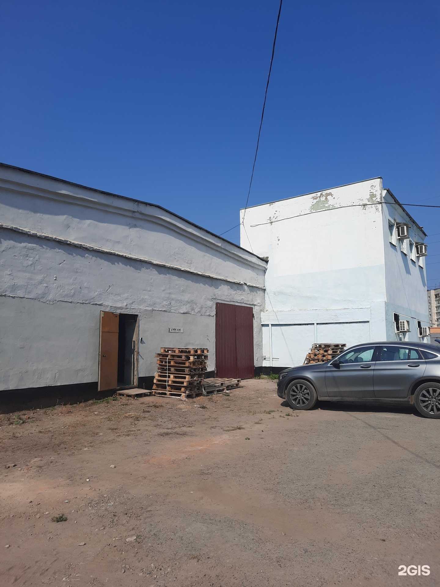 Отзывы на компанию Мастерская по ремонту обуви в Перми c фото - фотография 2 из 2