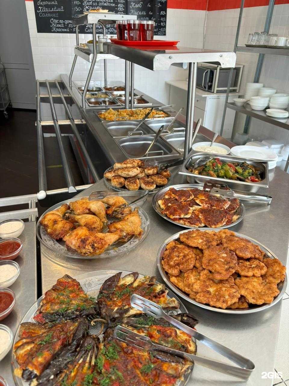 Отзывы на компанию Стадион в г. Майкоп c фото