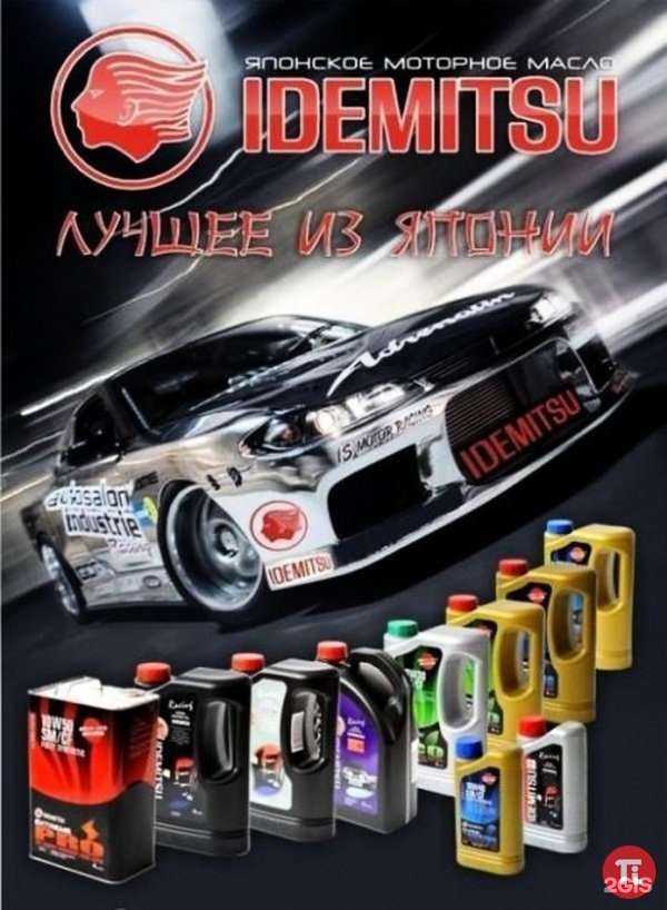 Отзывы на компанию Техник в Владивостоке c фото